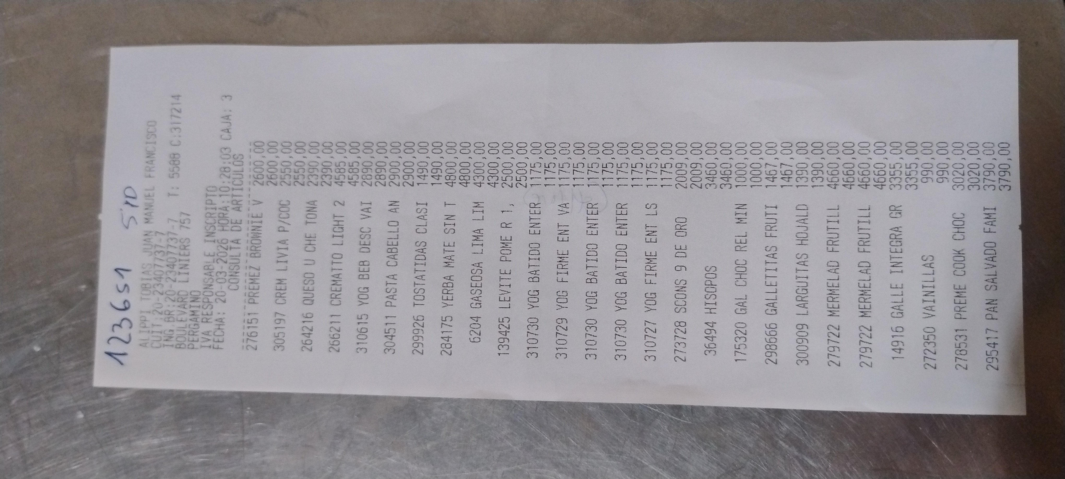 Ticket 20260320124913