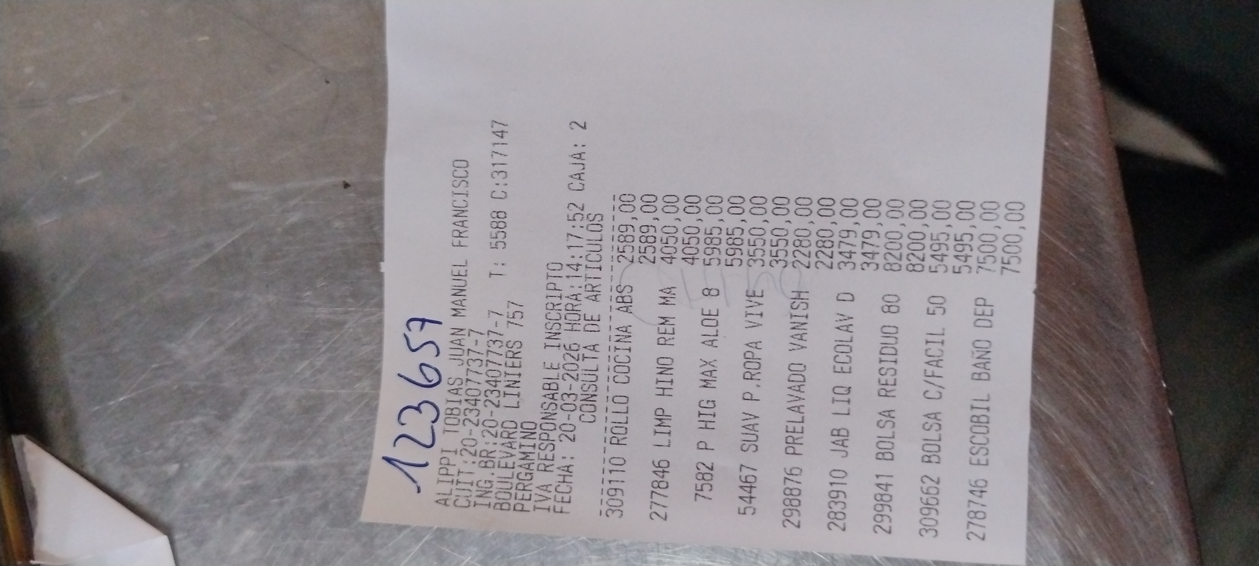 Ticket 20260320144457