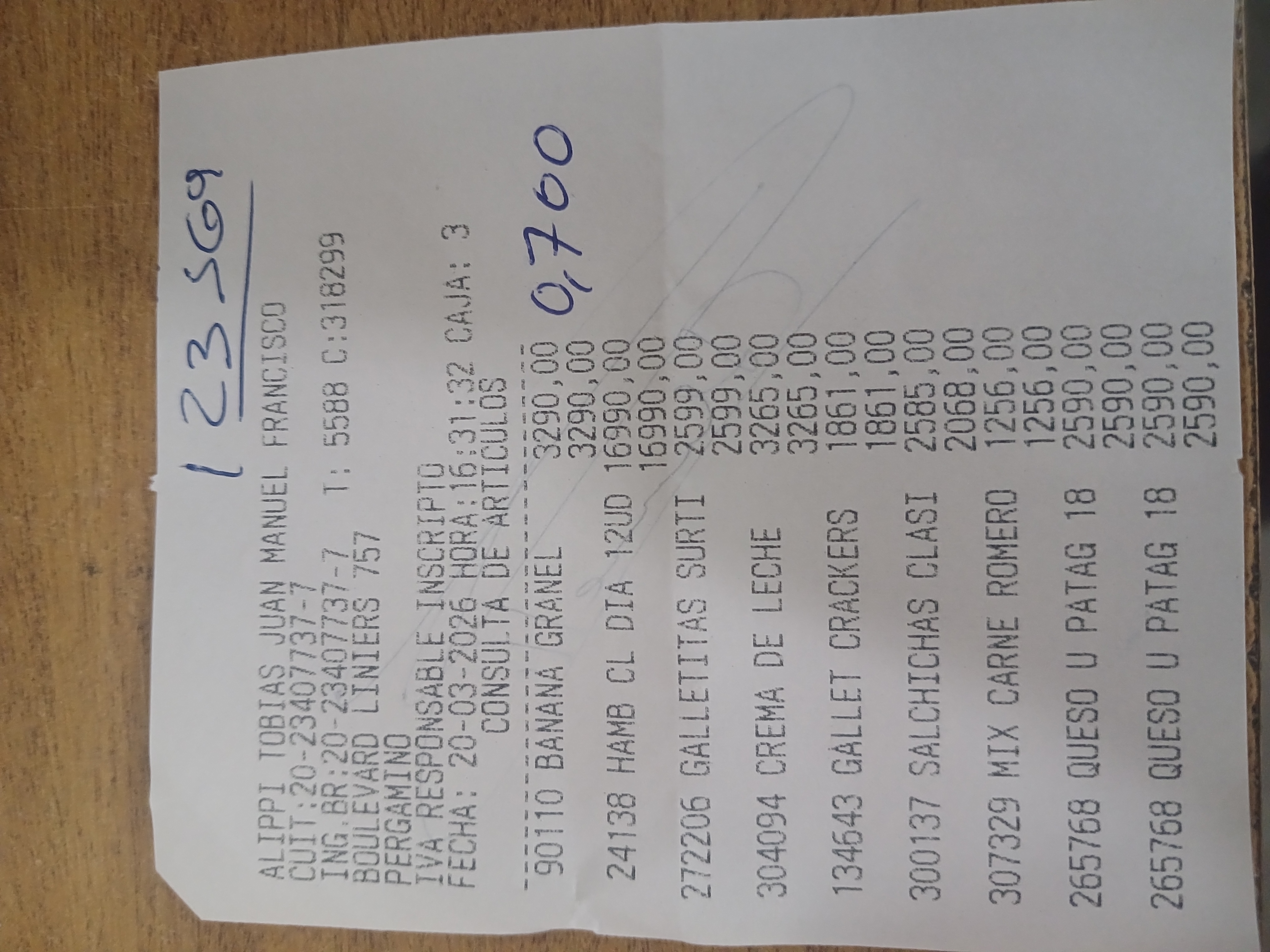 Ticket 20260320164249