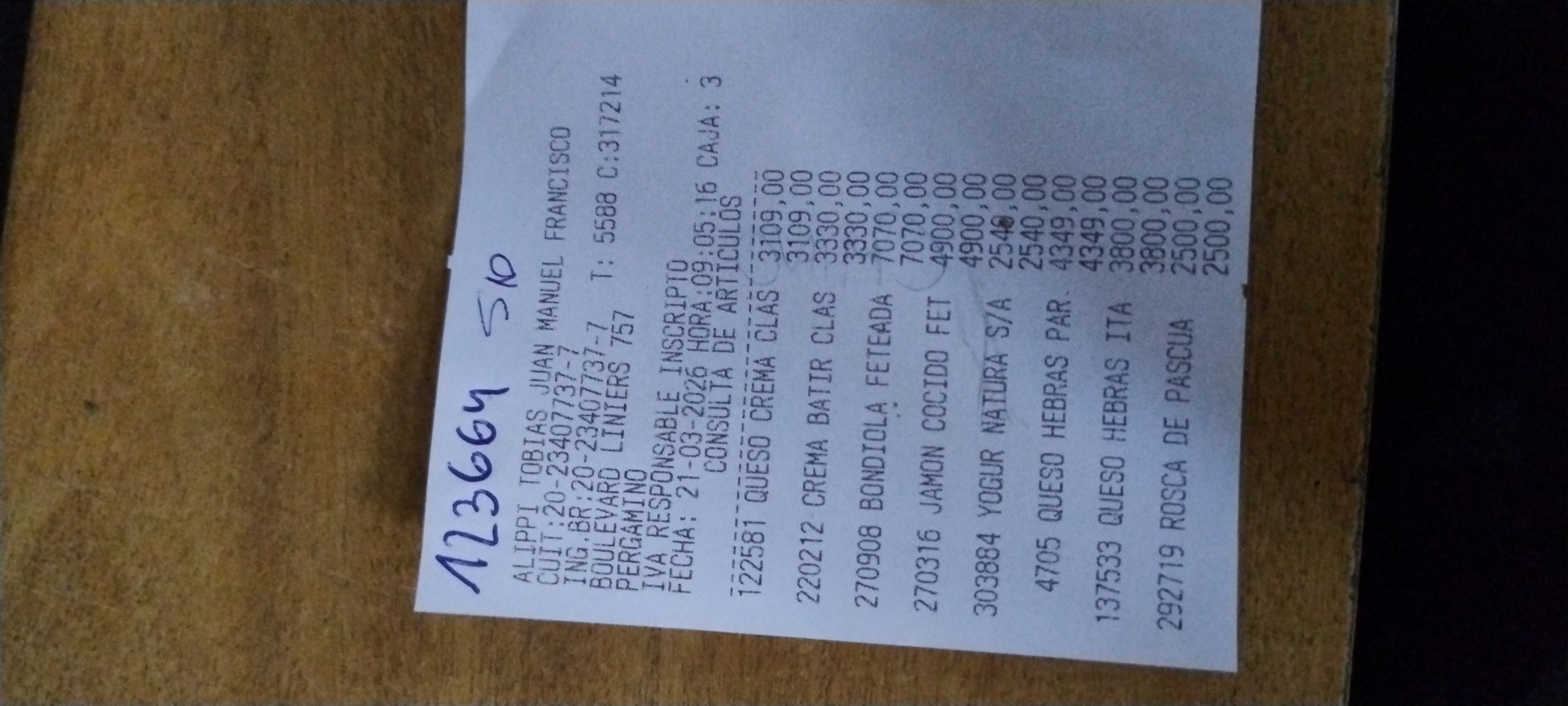 Ticket 20260324073138