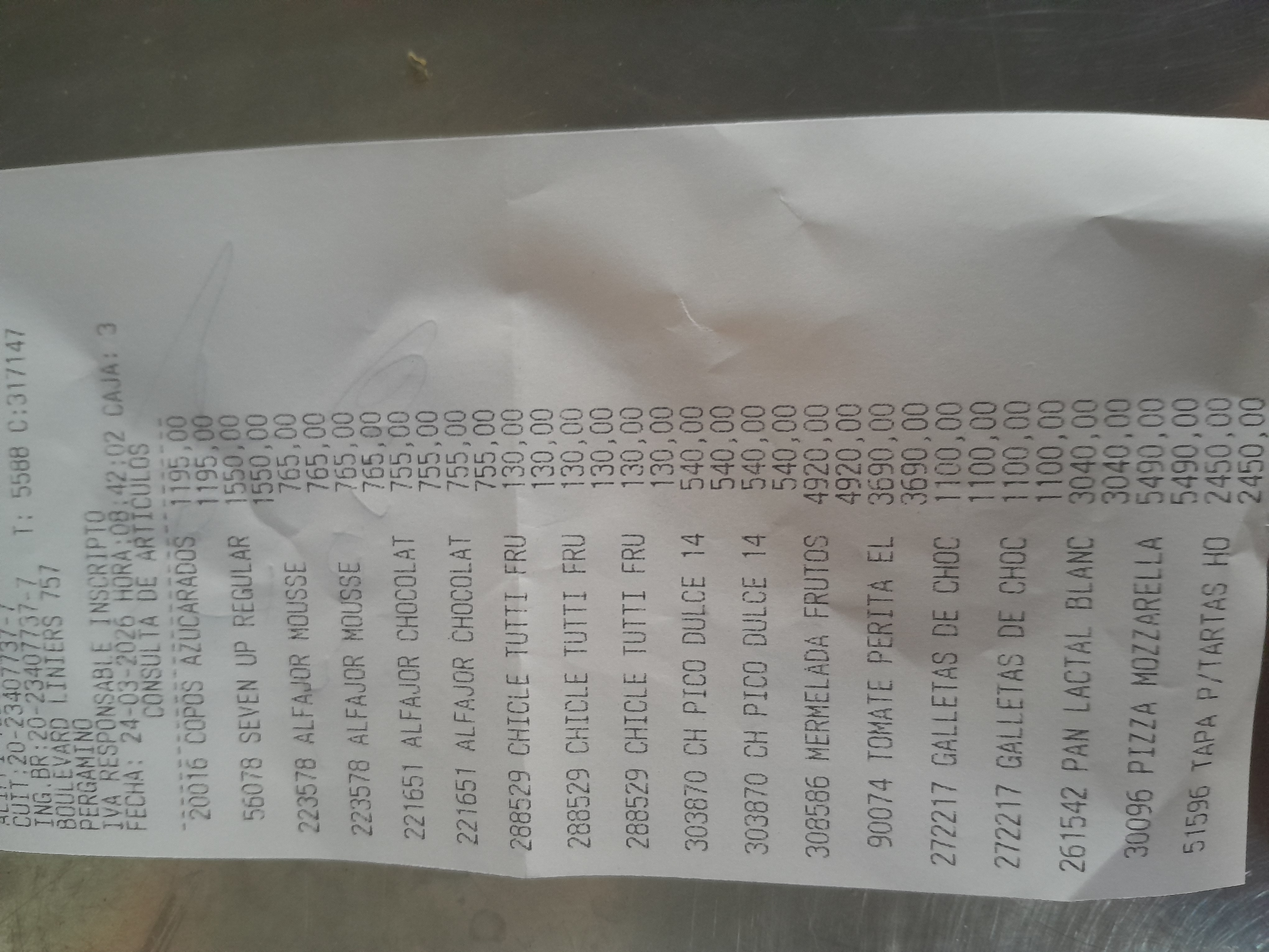 Ticket 20260324084516