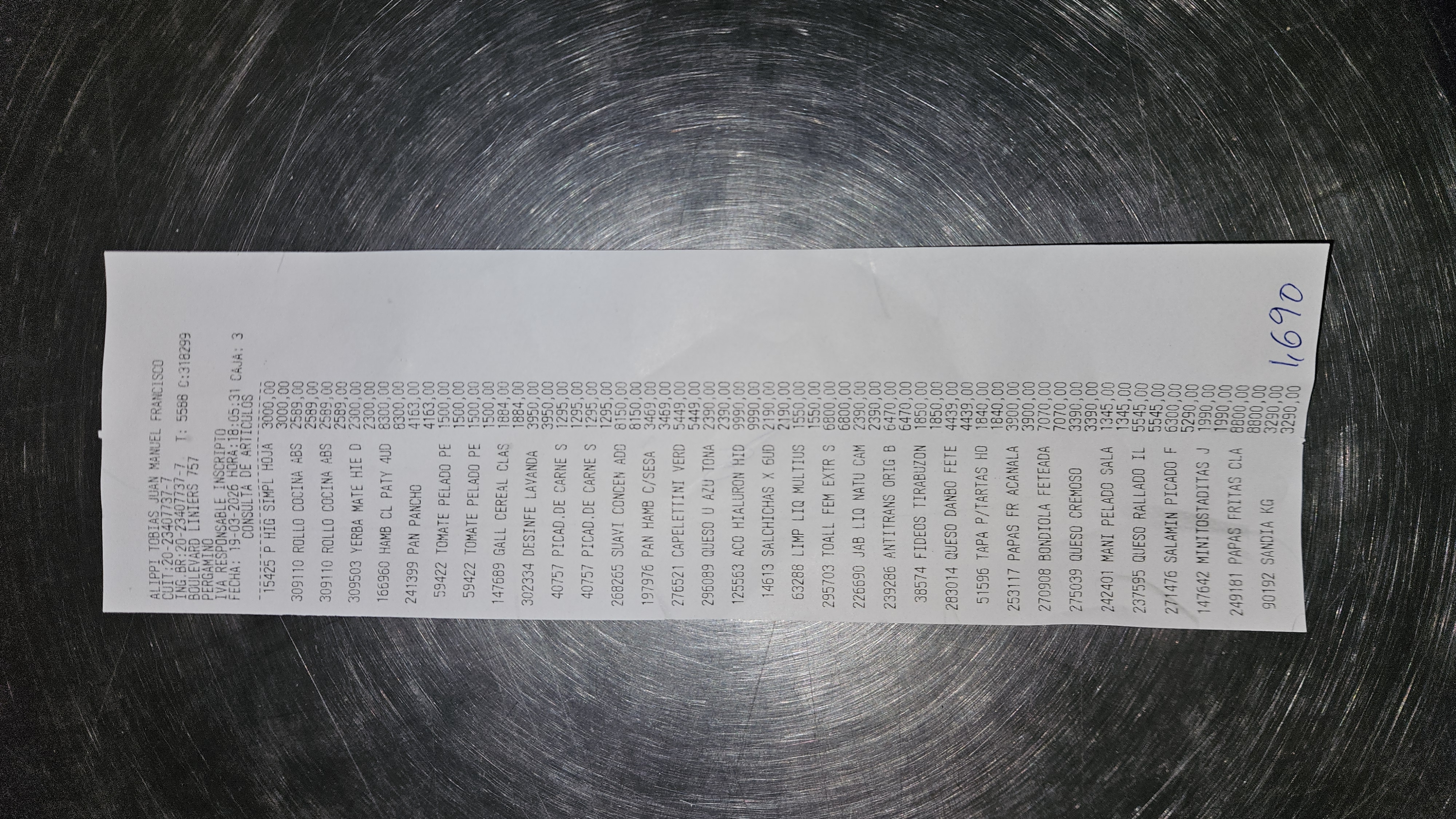 Ticket 20260325142723