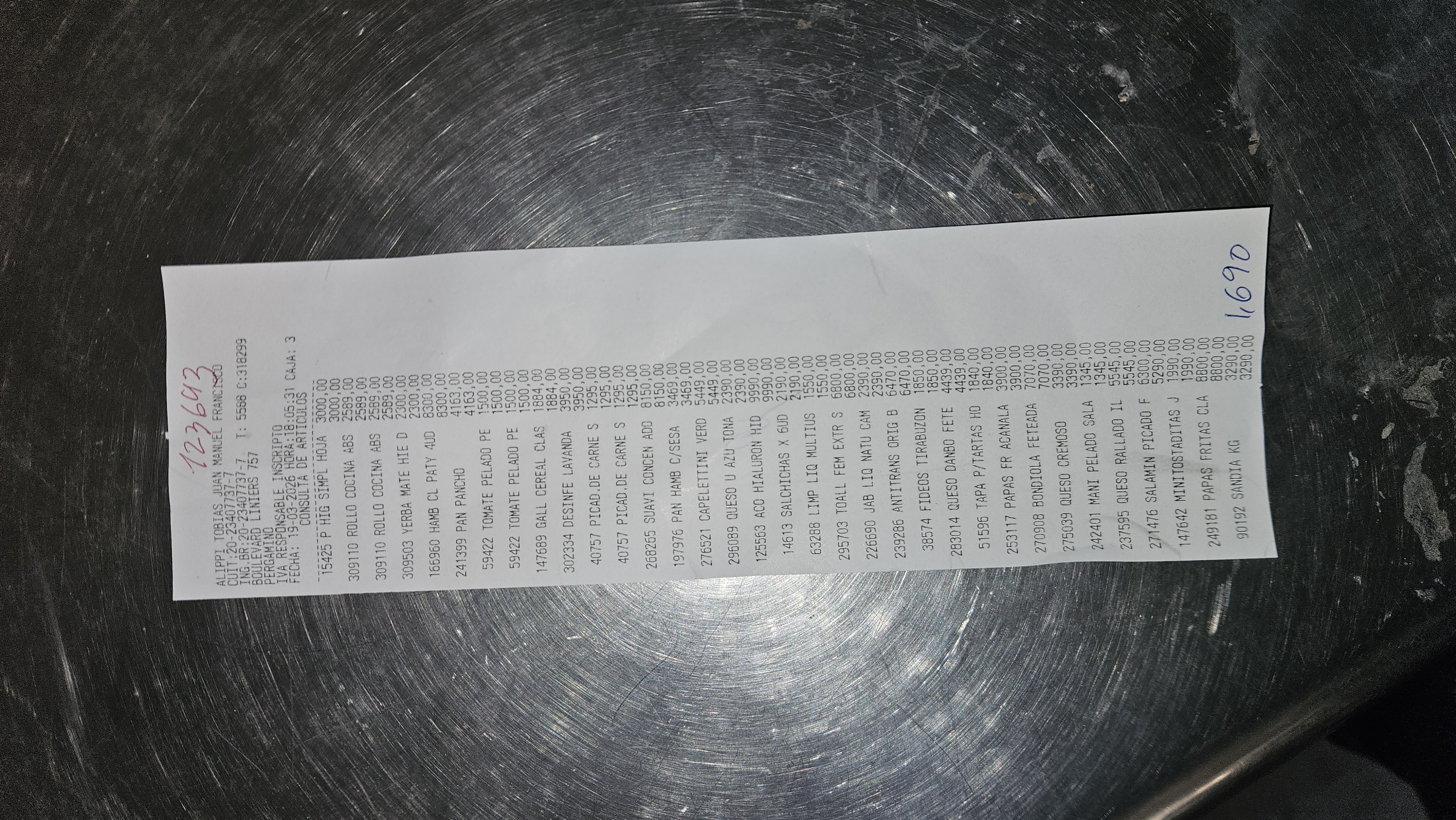 Ticket 20260325142940