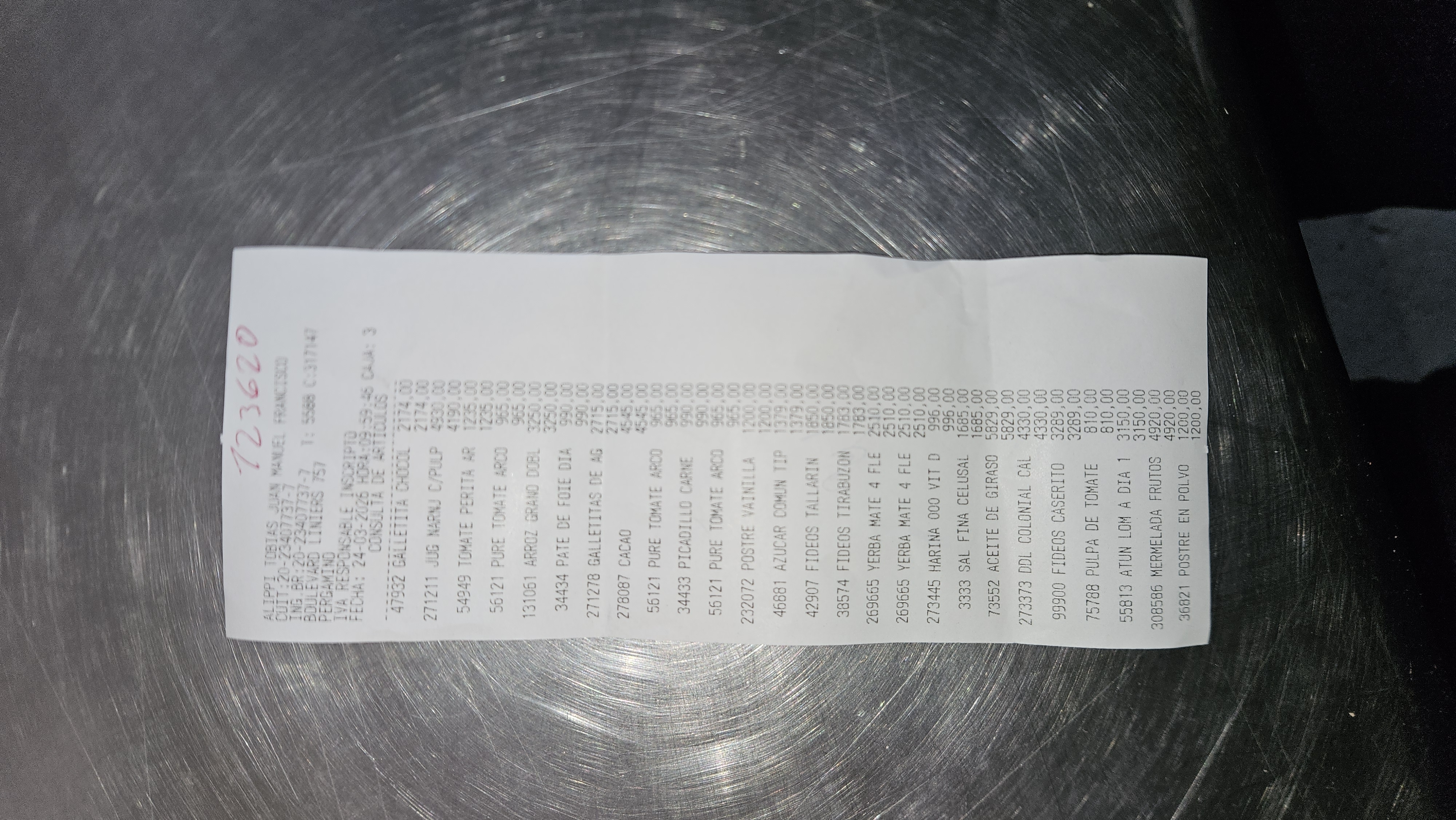 Ticket 20260326004512