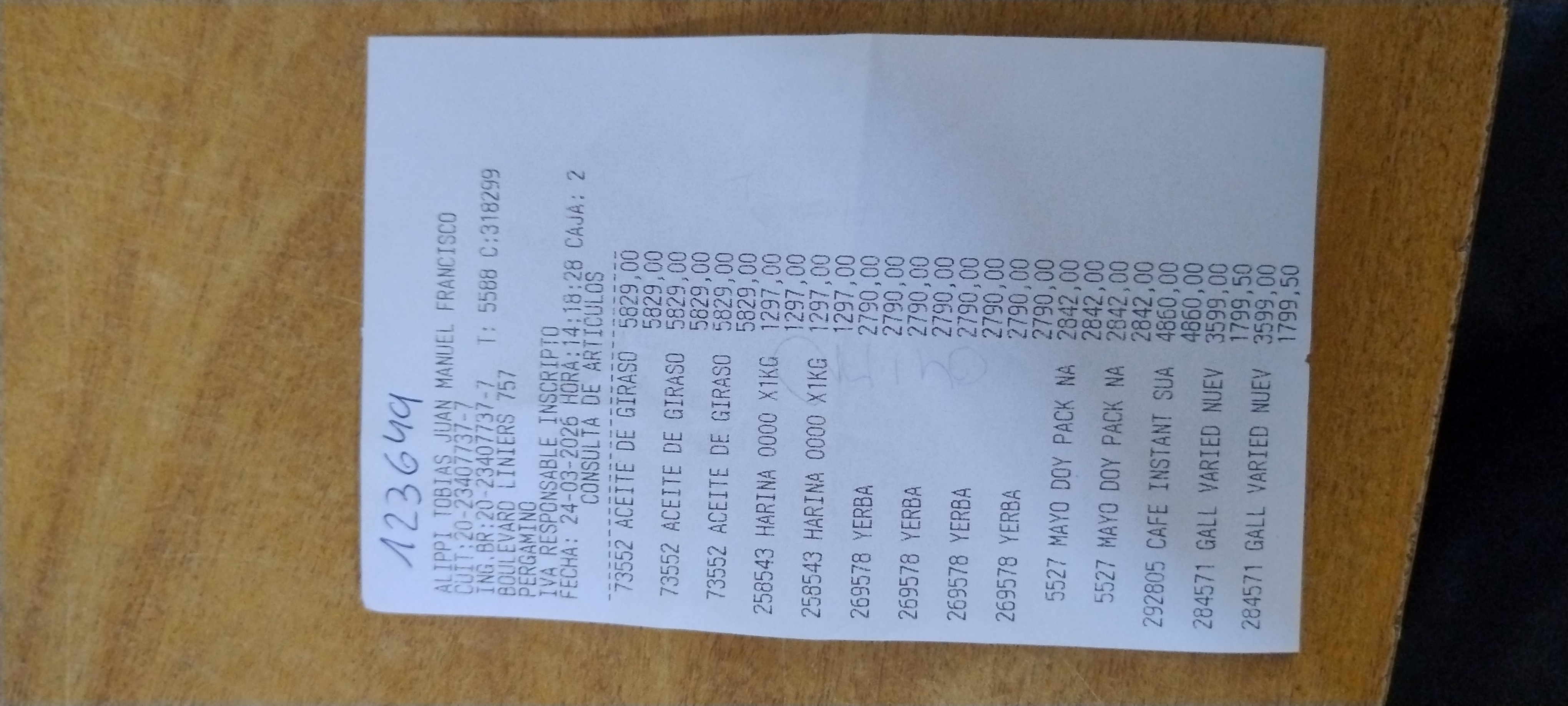 Ticket 20260326094216