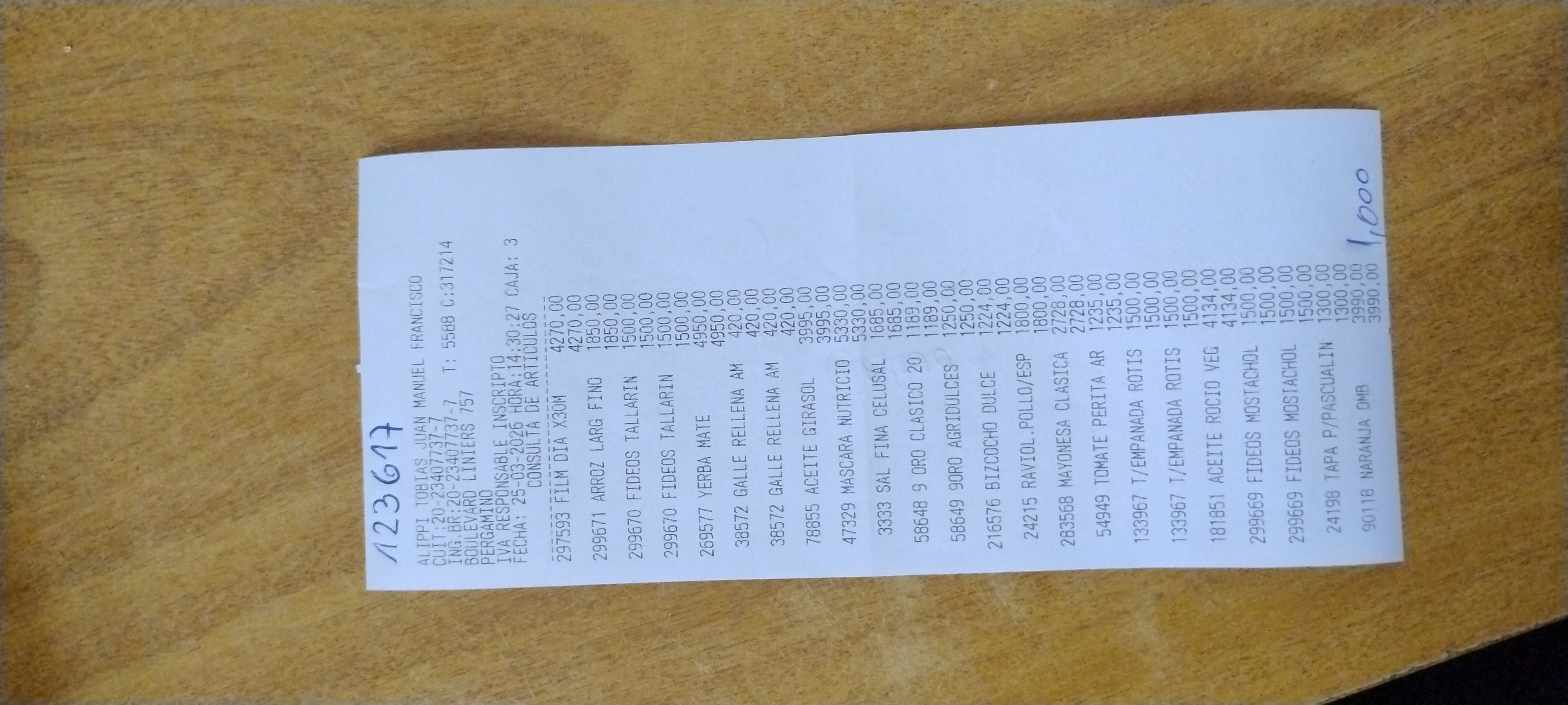 Ticket 20260326094544