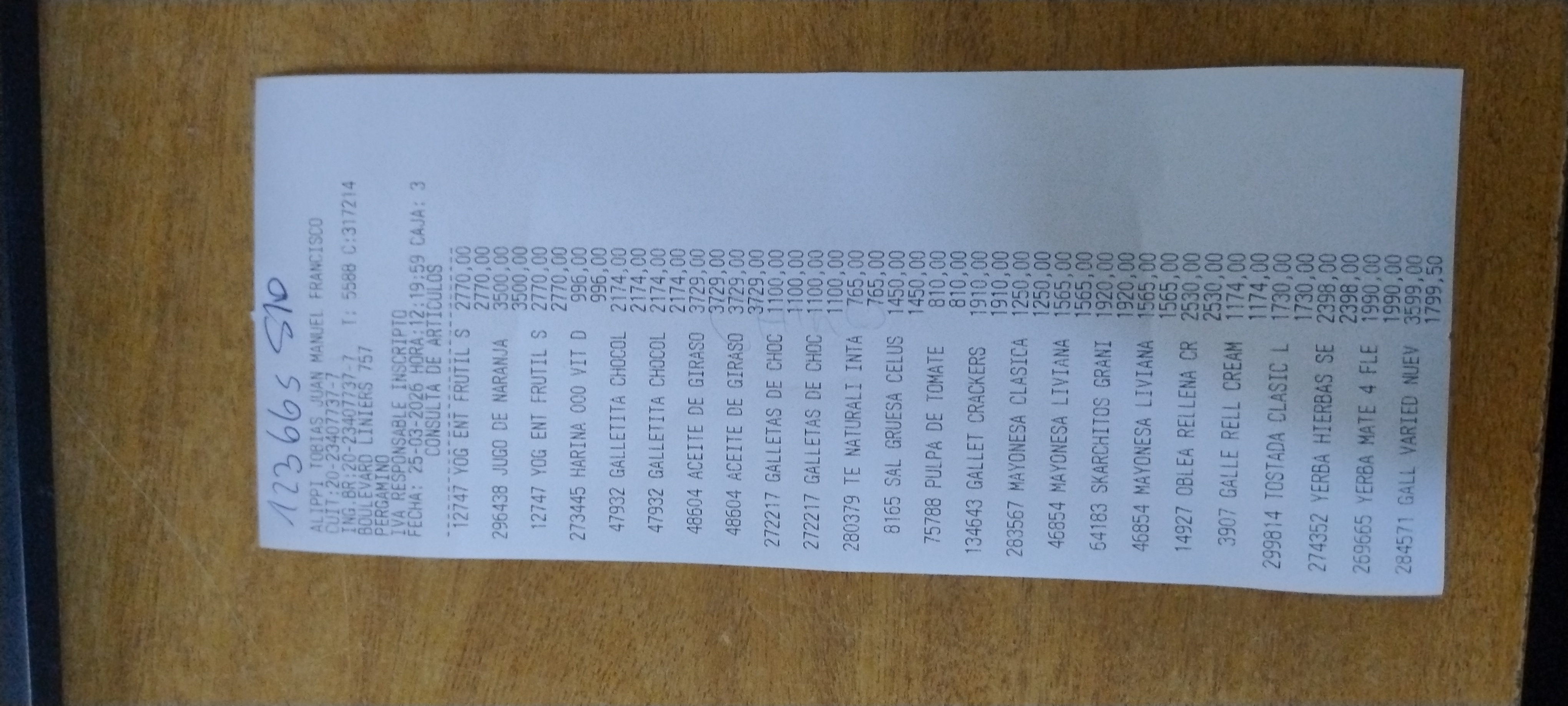 Ticket 20260326095619