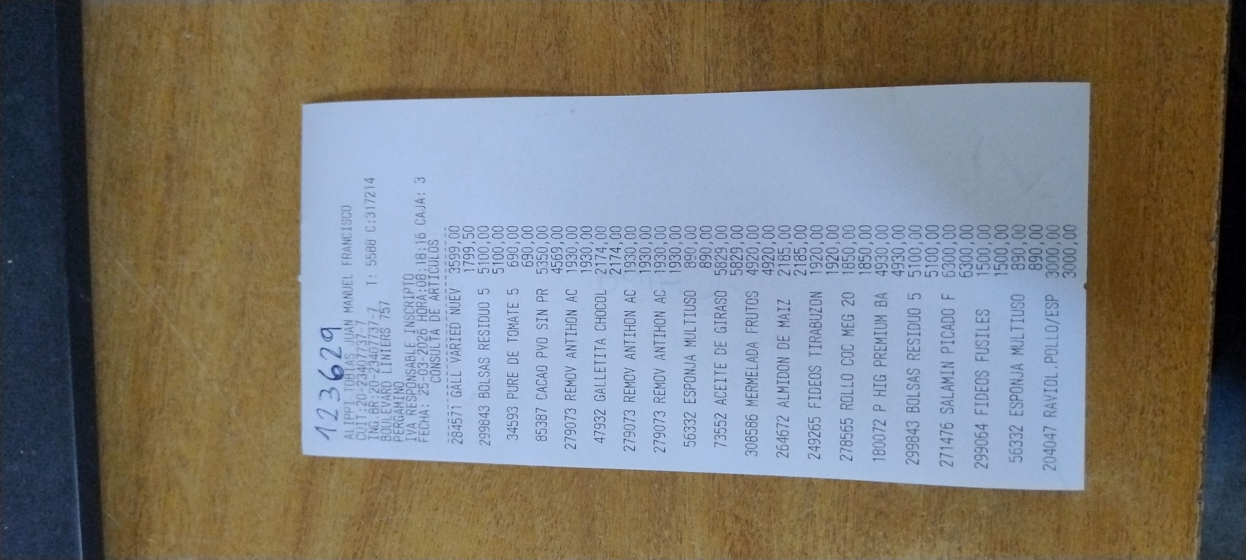 Ticket 20260326095944