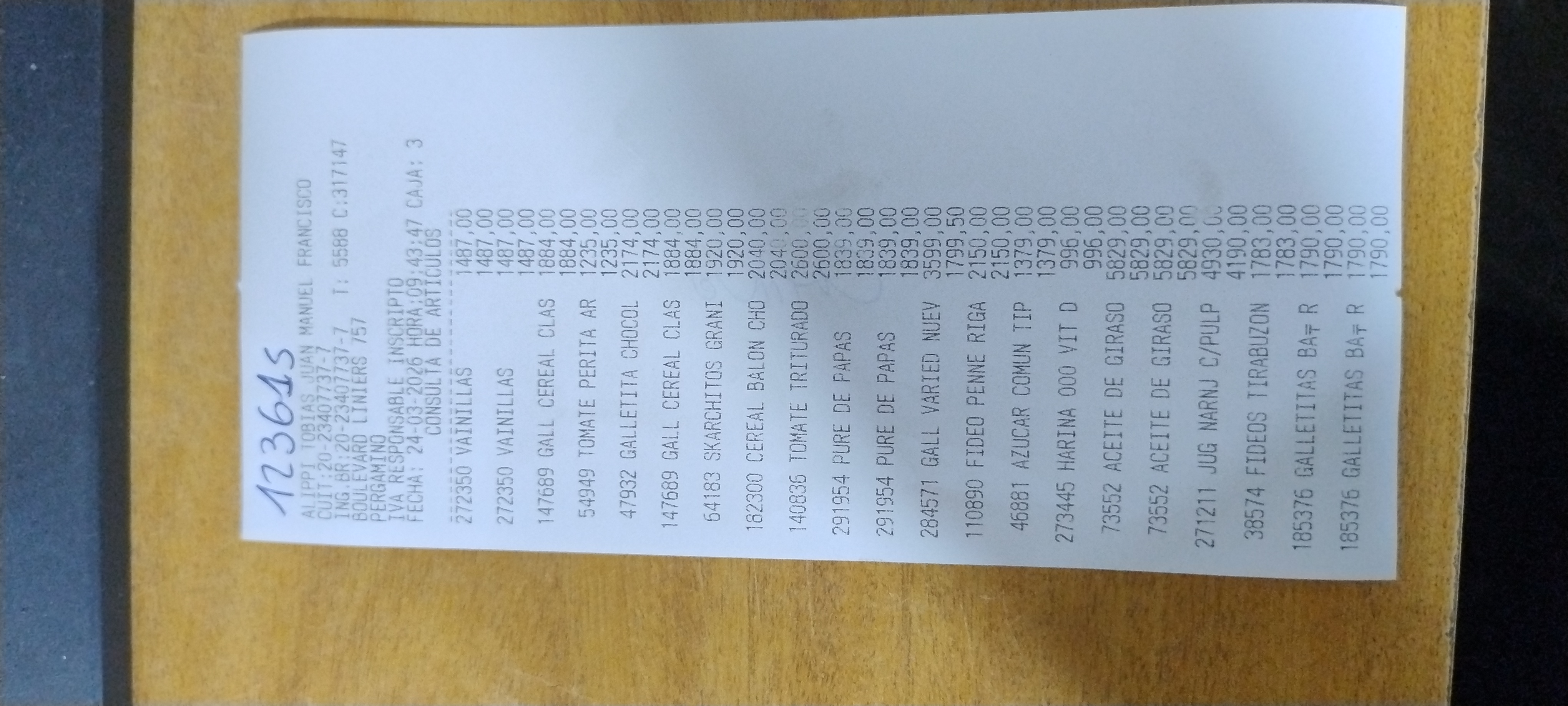 Ticket 20260326135607