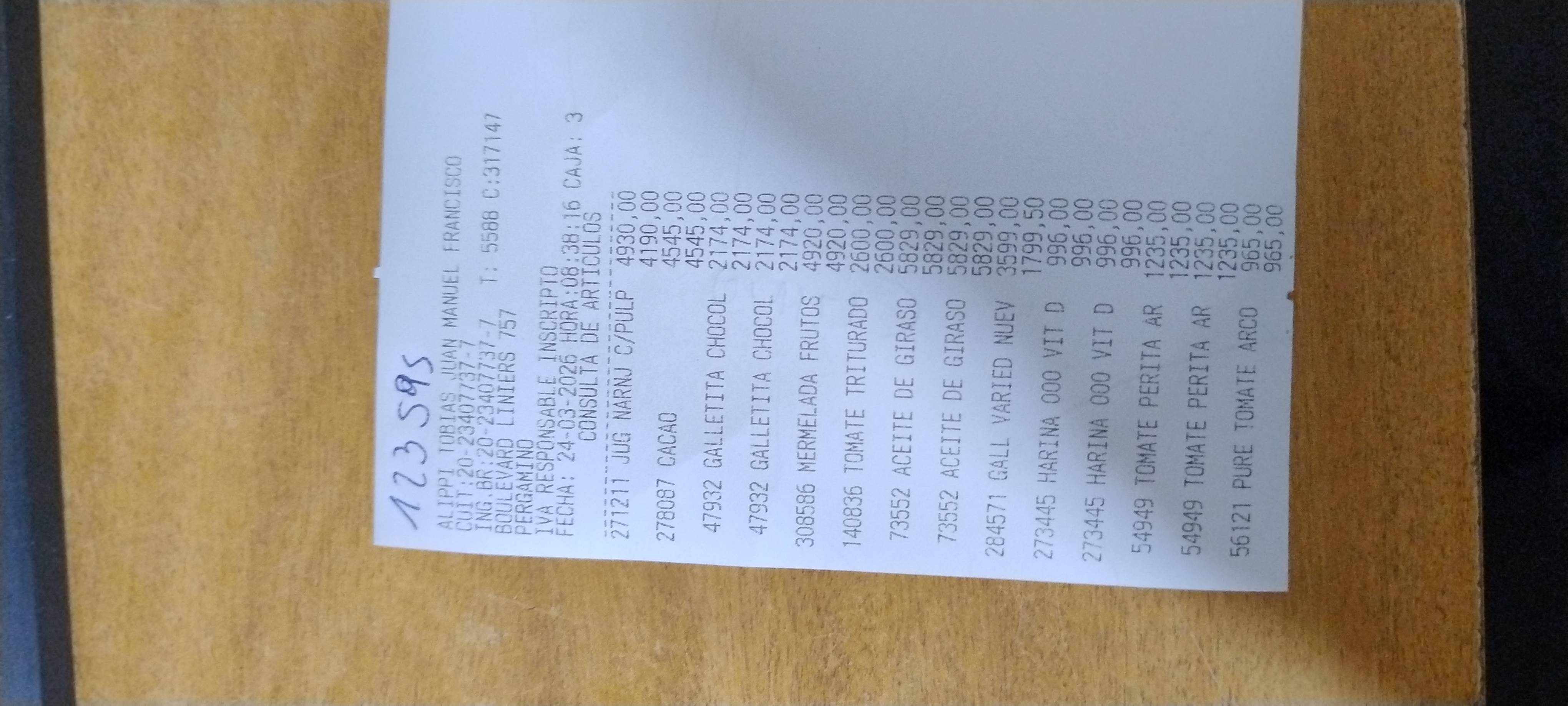 Ticket 20260326140258