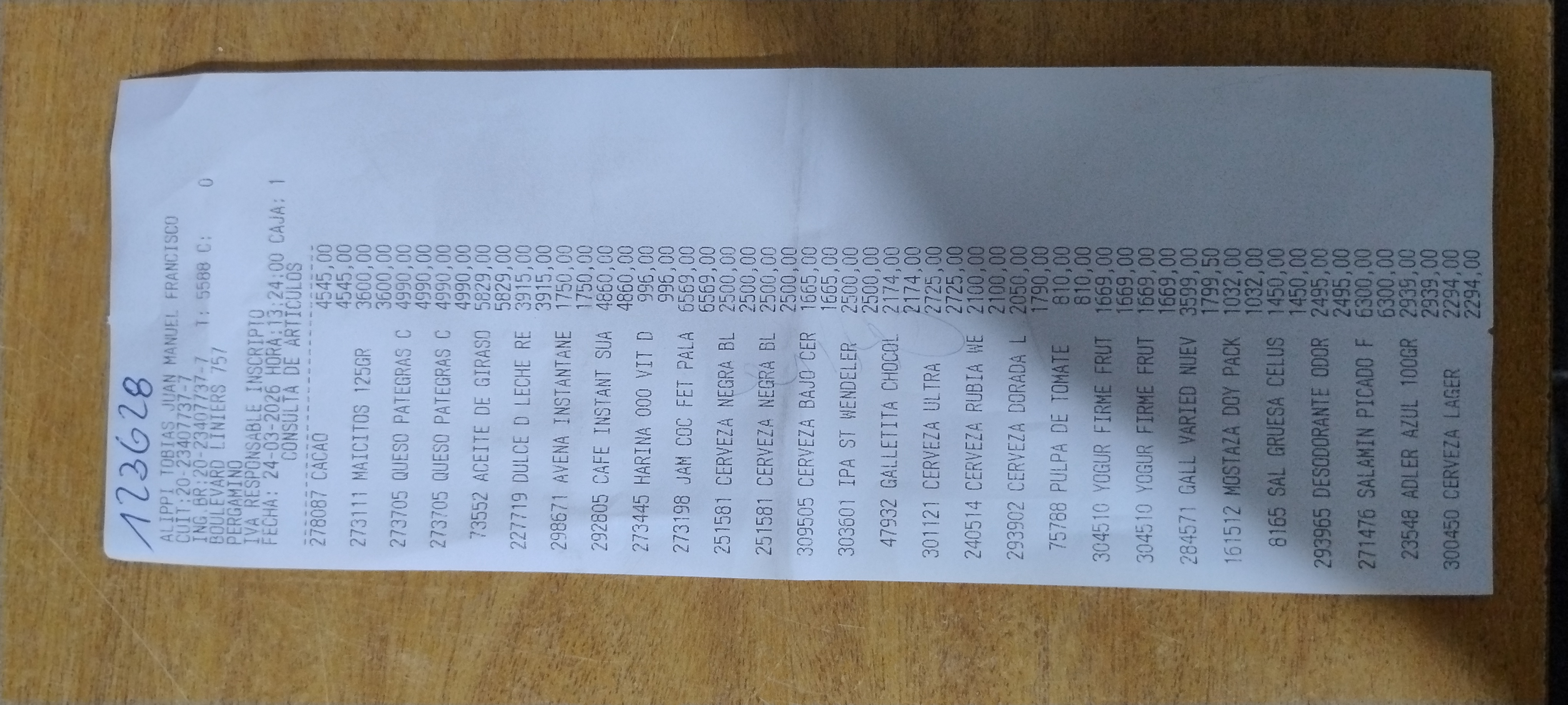 Ticket 20260326140359