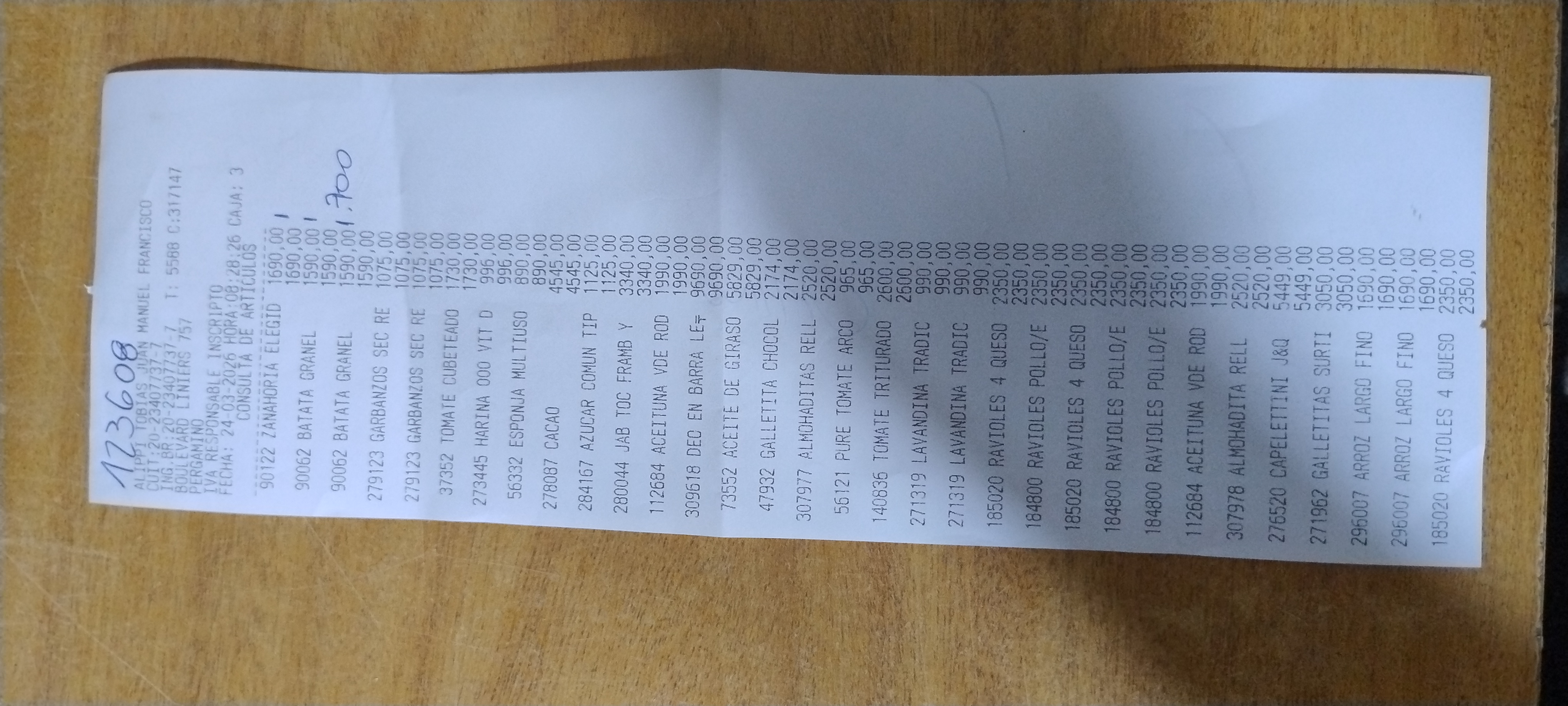 Ticket 20260326140532