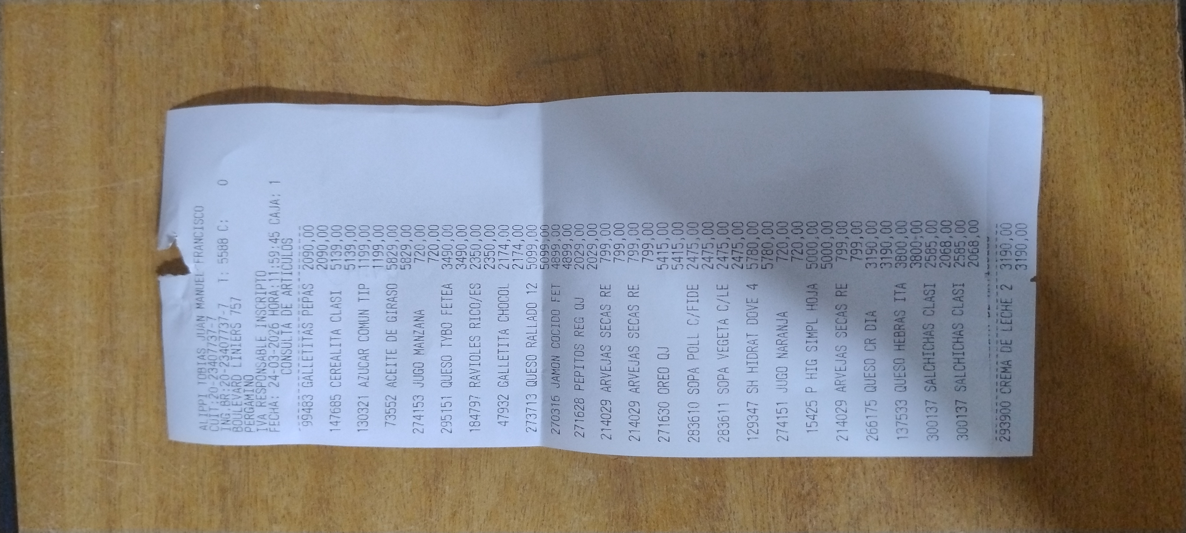 Ticket 20260326140705