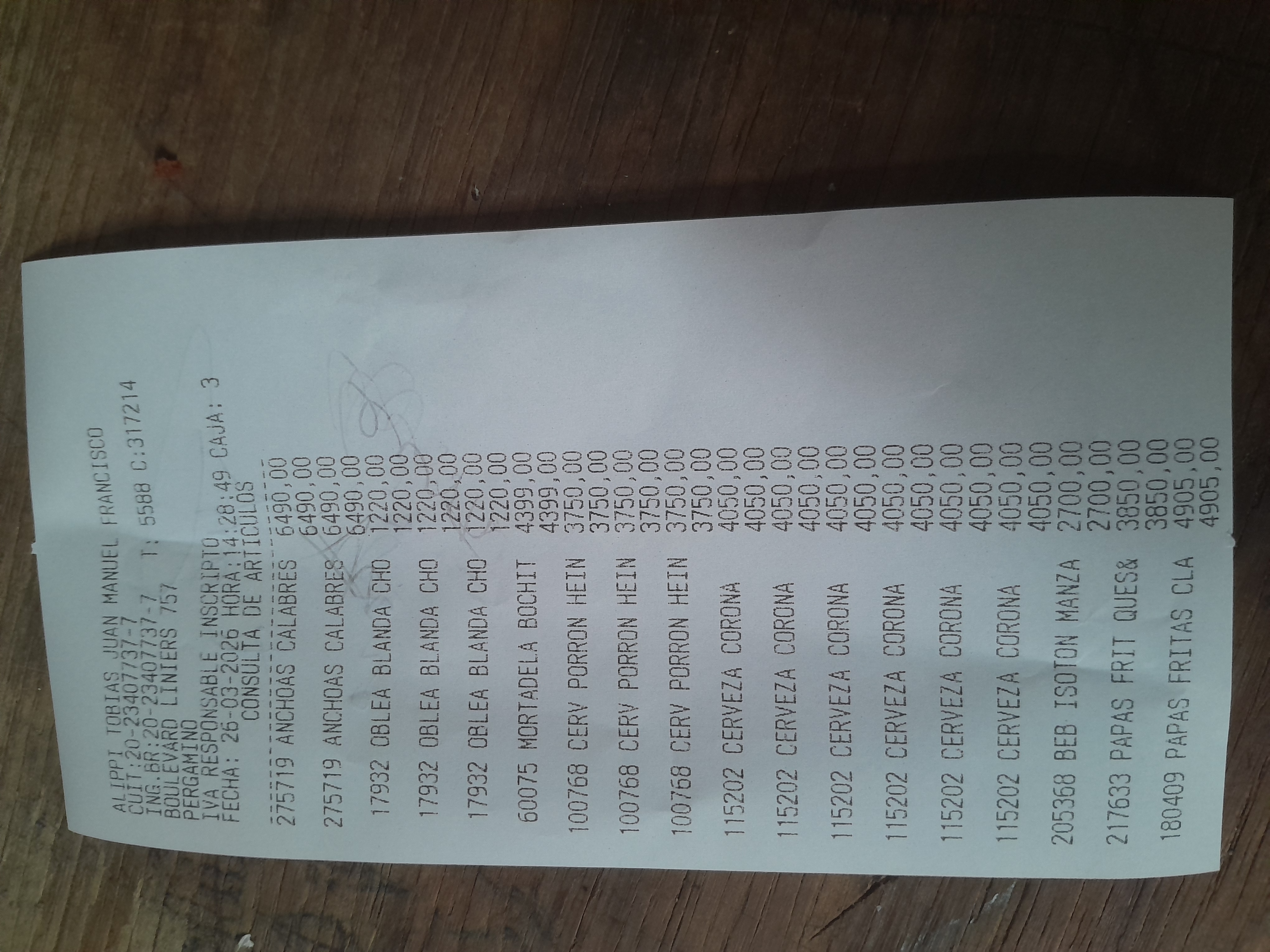 Ticket 20260326143826