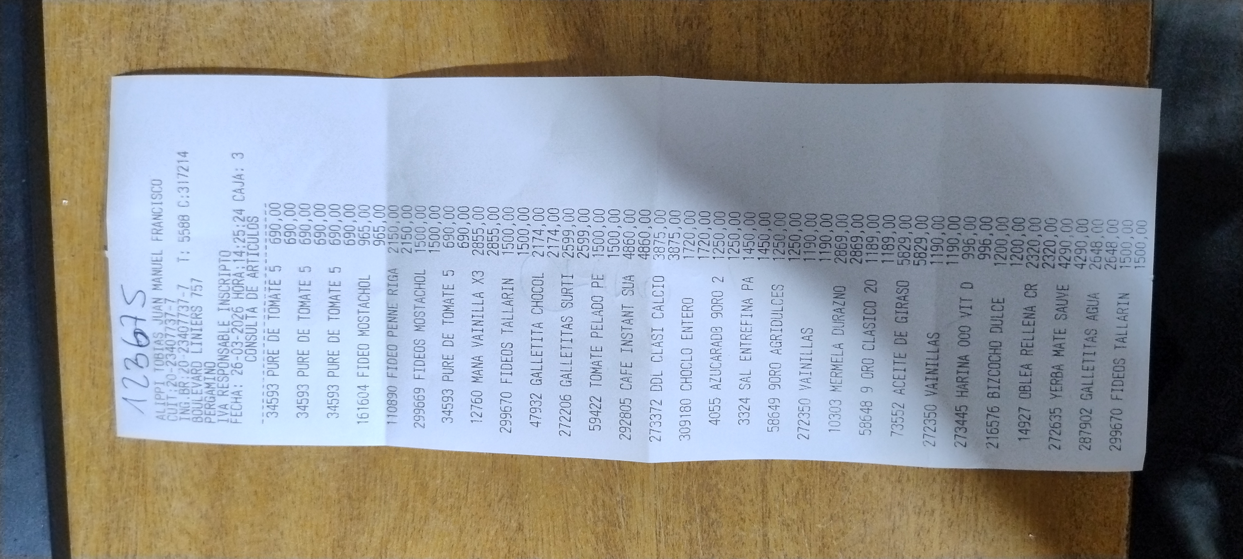 Ticket 20260327130814