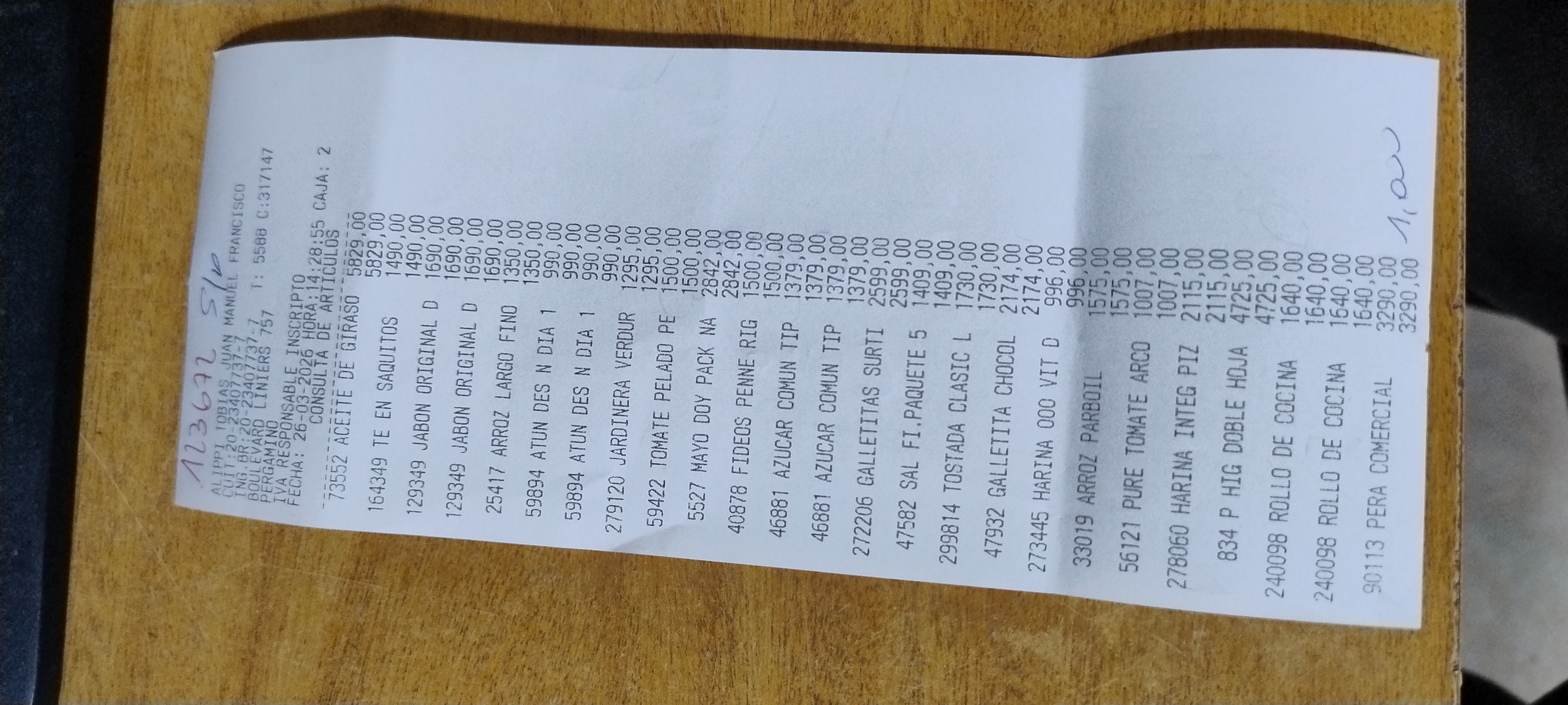 Ticket 20260327132528