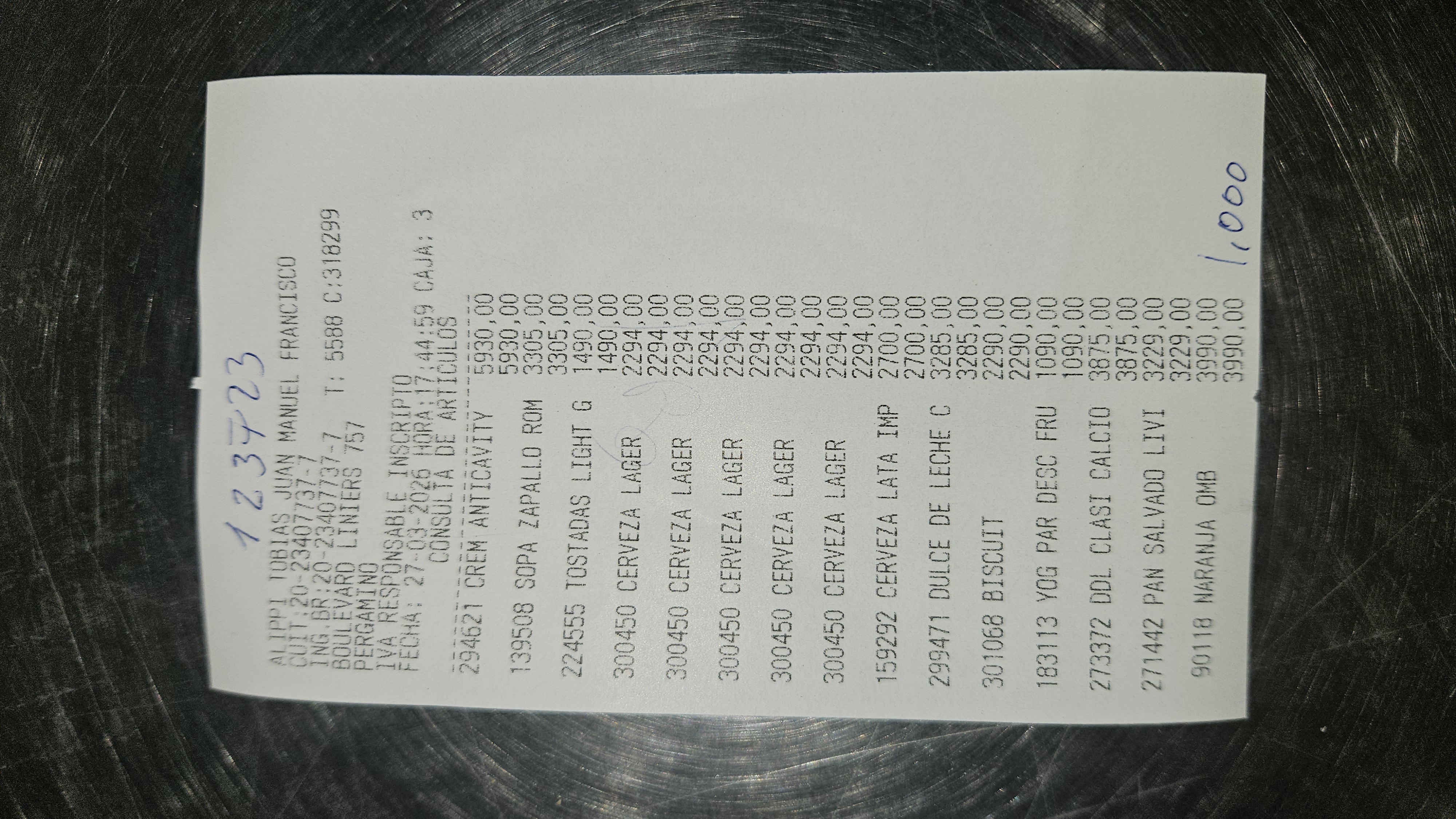 Ticket 20260328075115