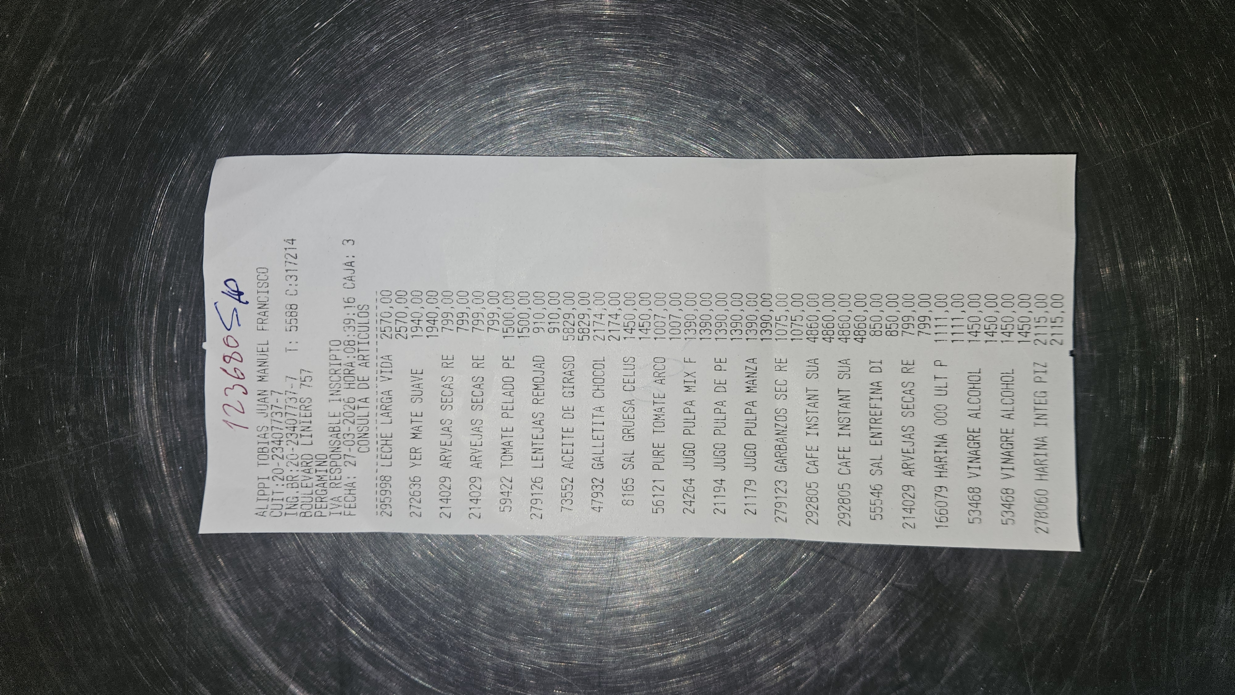 Ticket 20260328081213