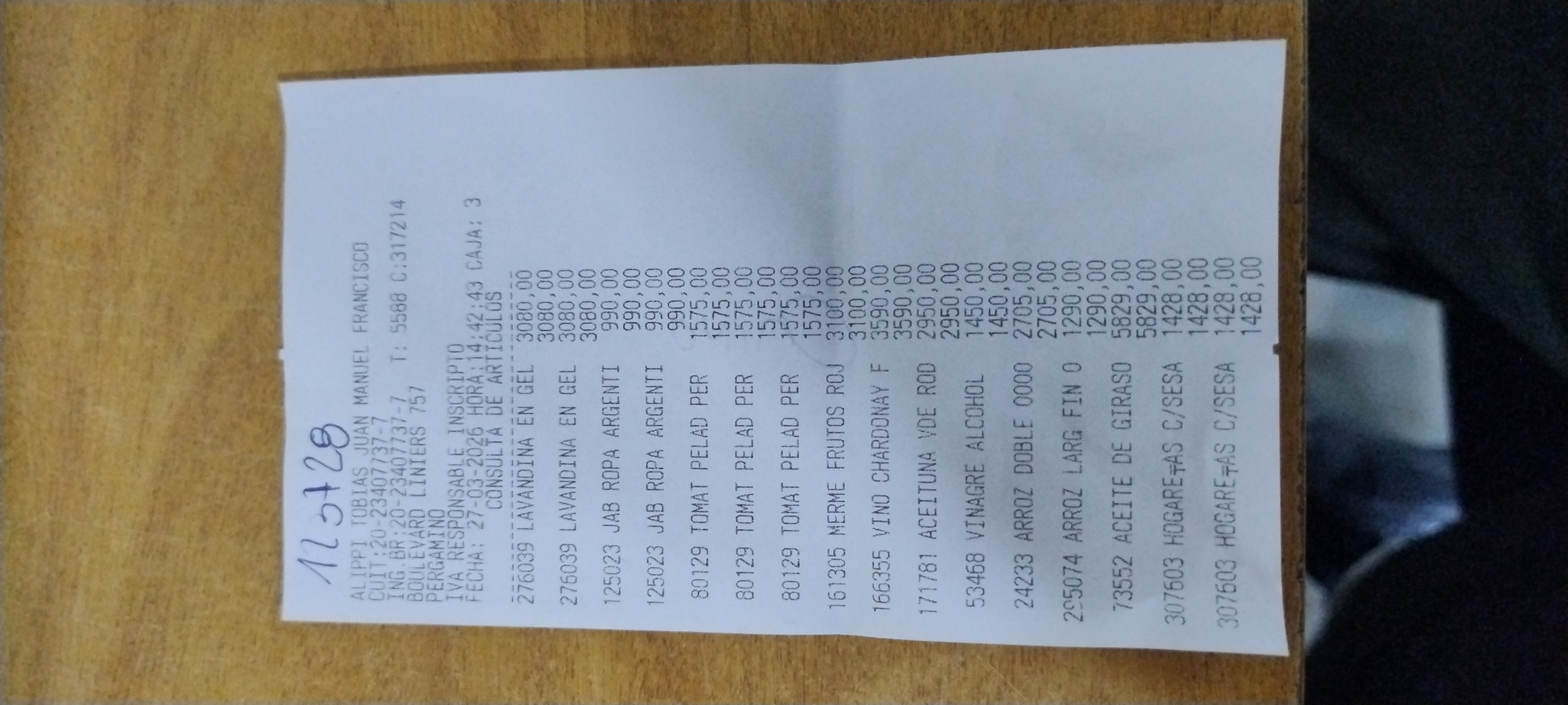 Ticket 20260328094103