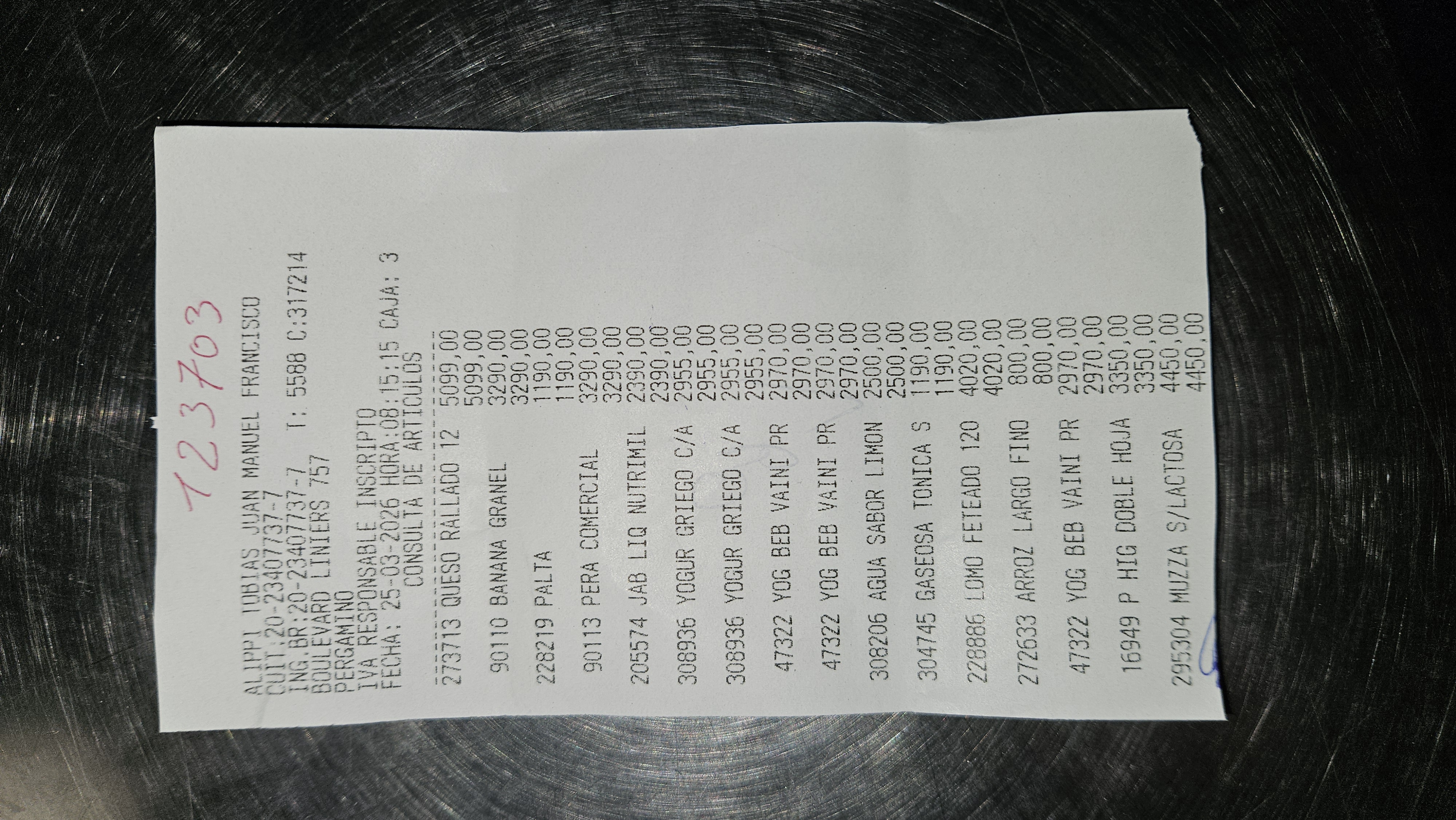 Ticket 20260328095428