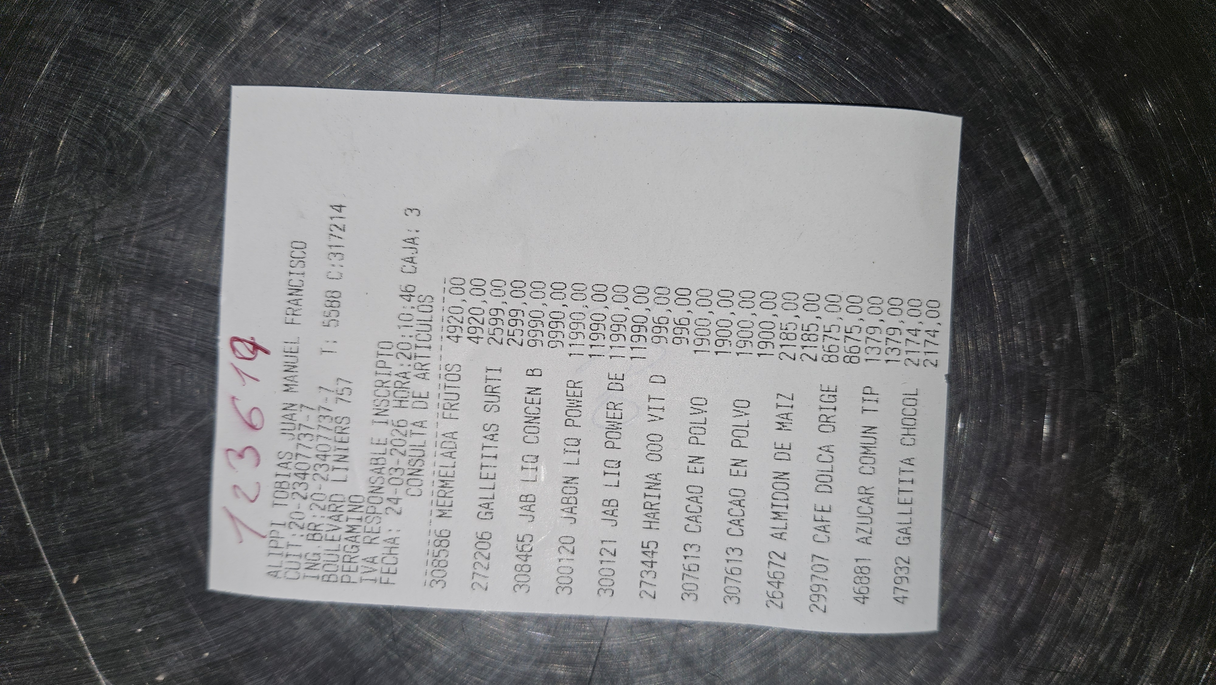 Ticket 20260328095707