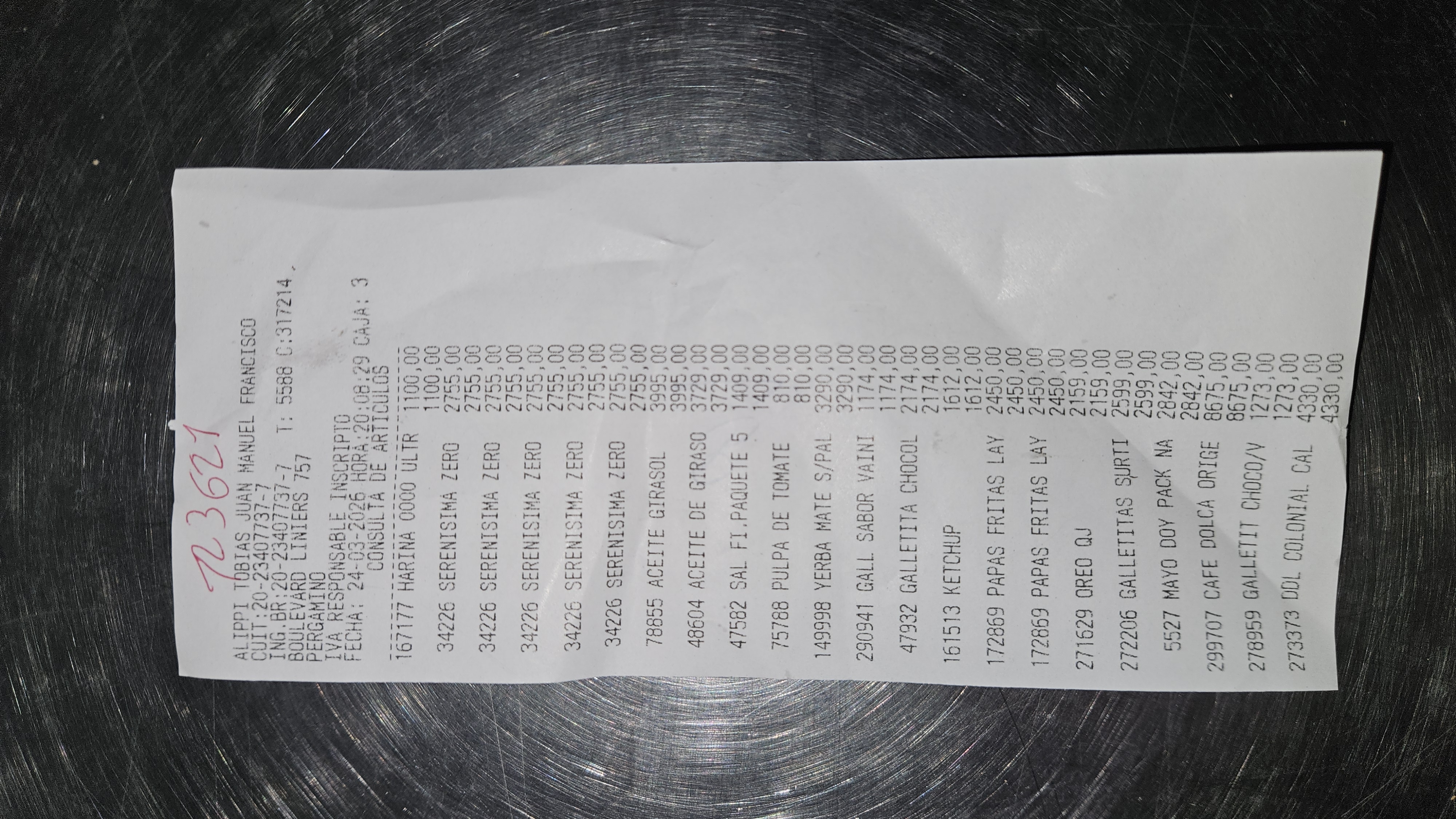 Ticket 20260328095824