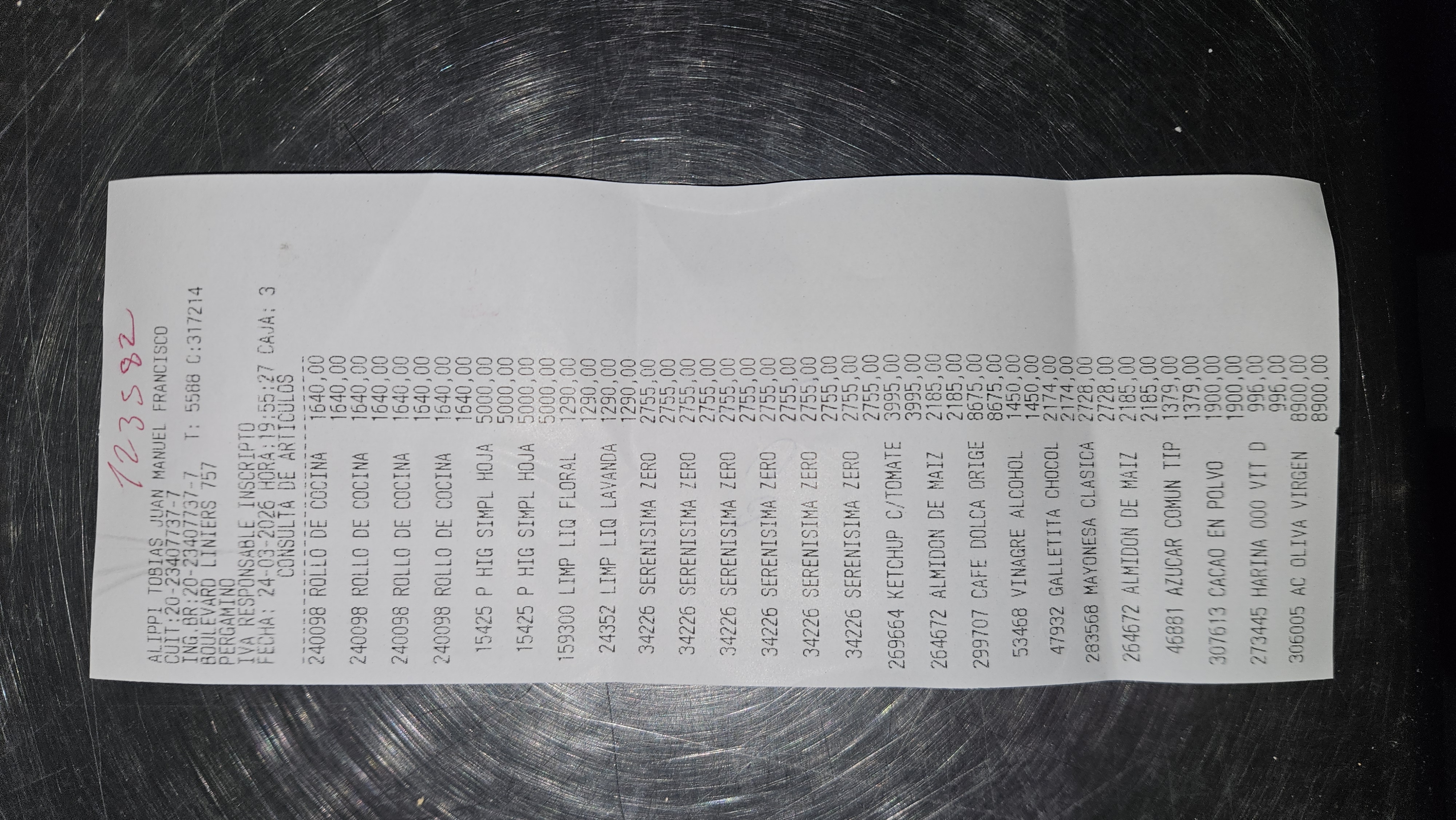 Ticket 20260328100242