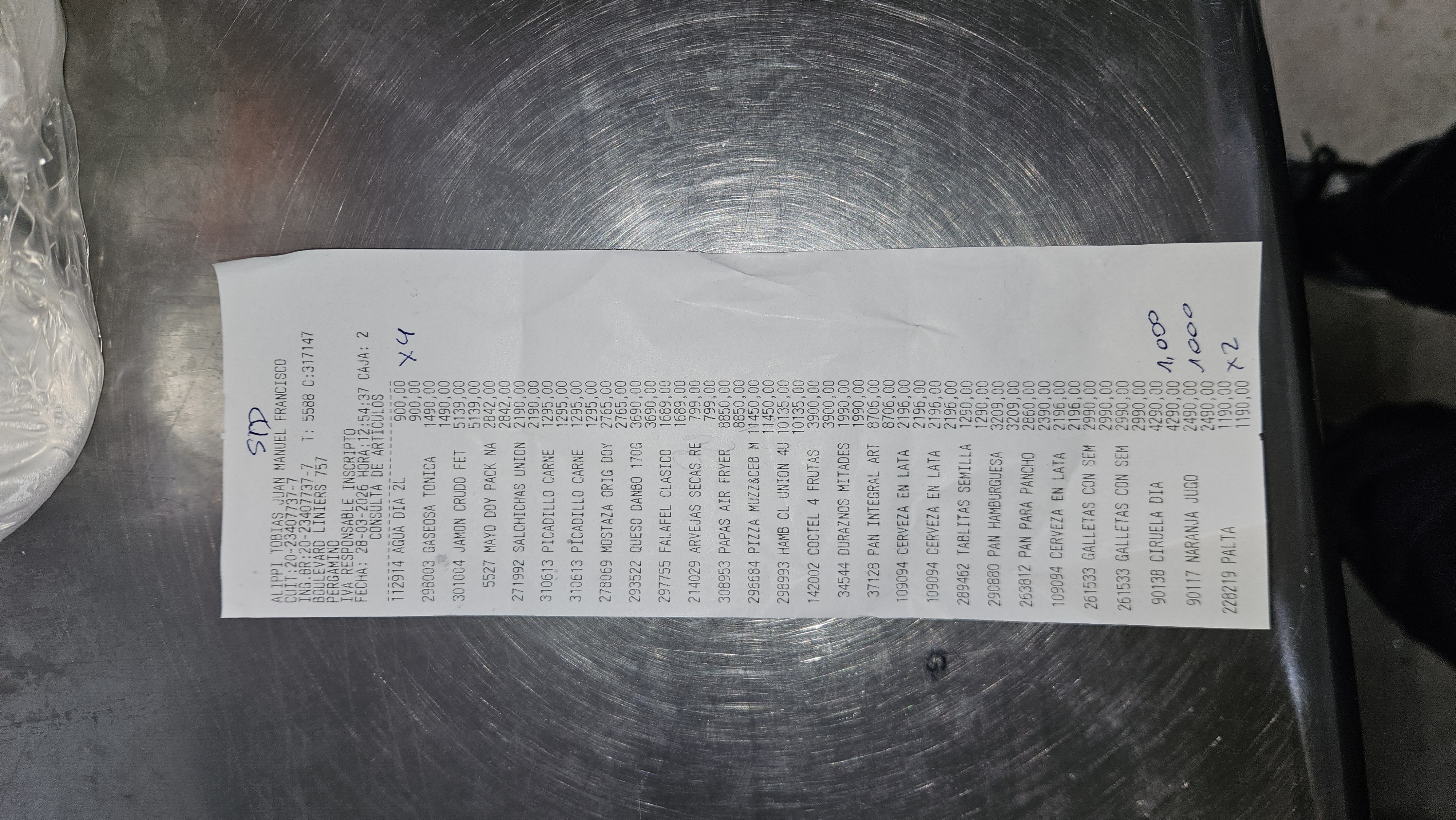 Ticket 20260329164135