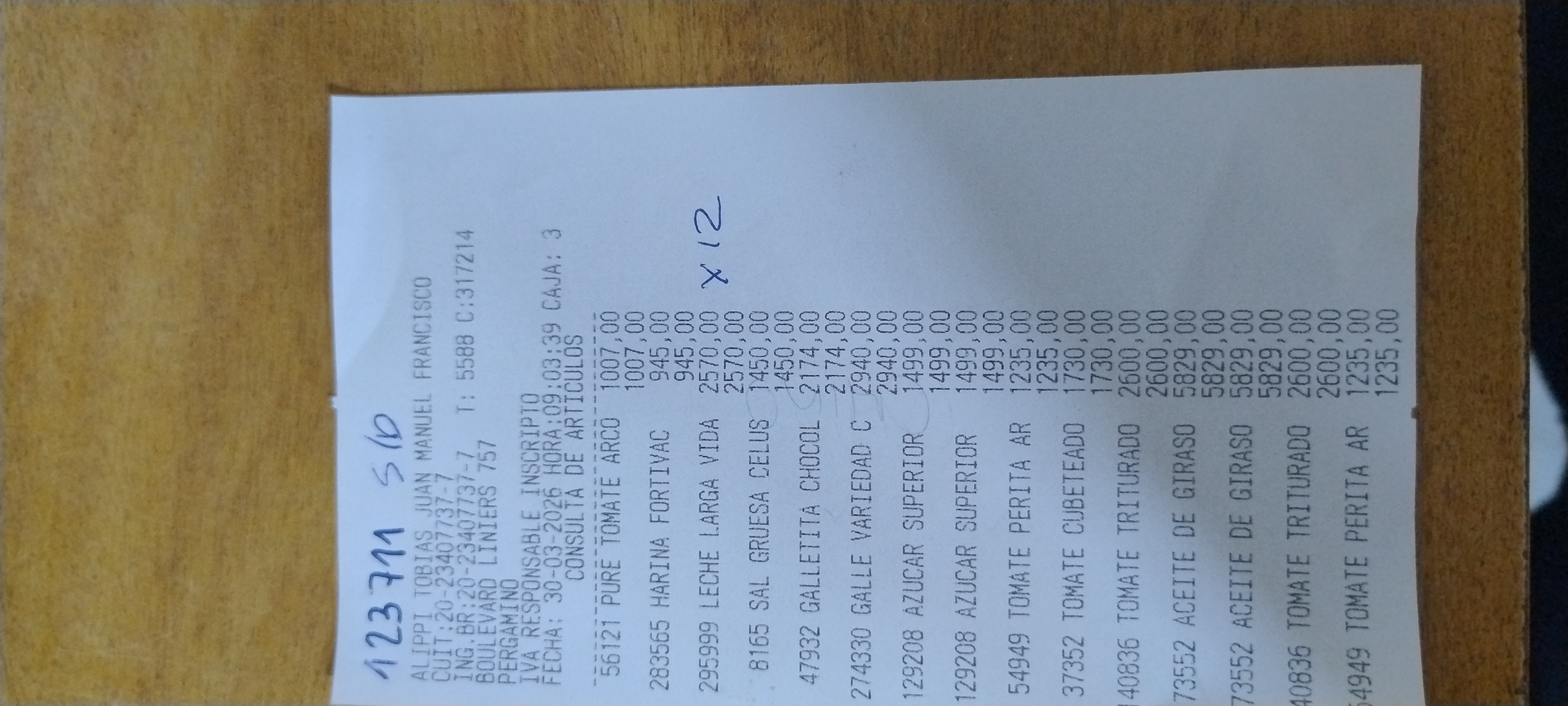 Ticket 20260330114852