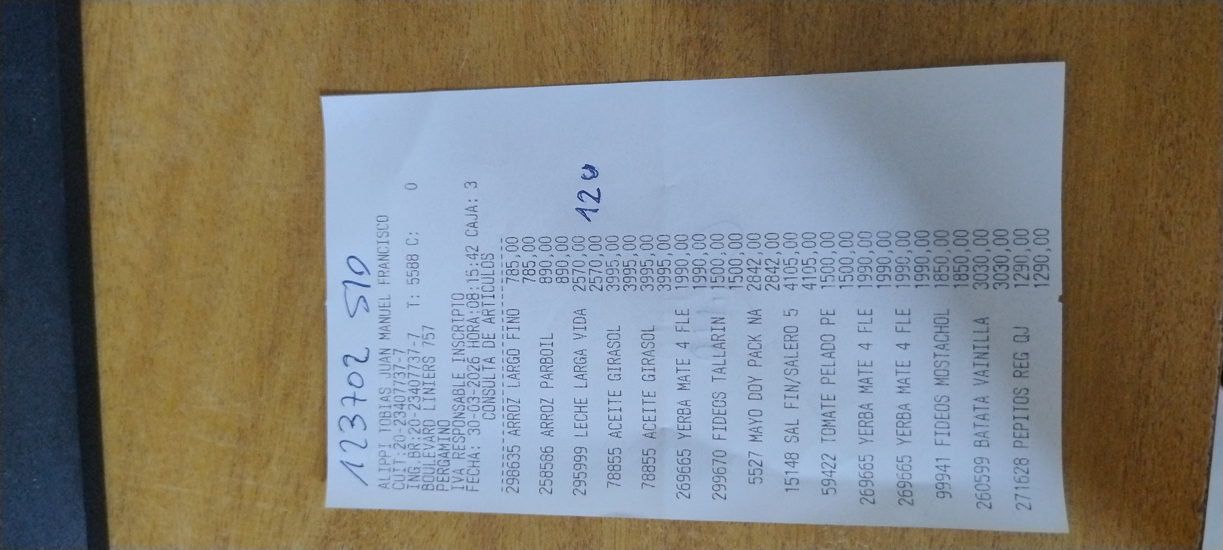 Ticket 20260330115054