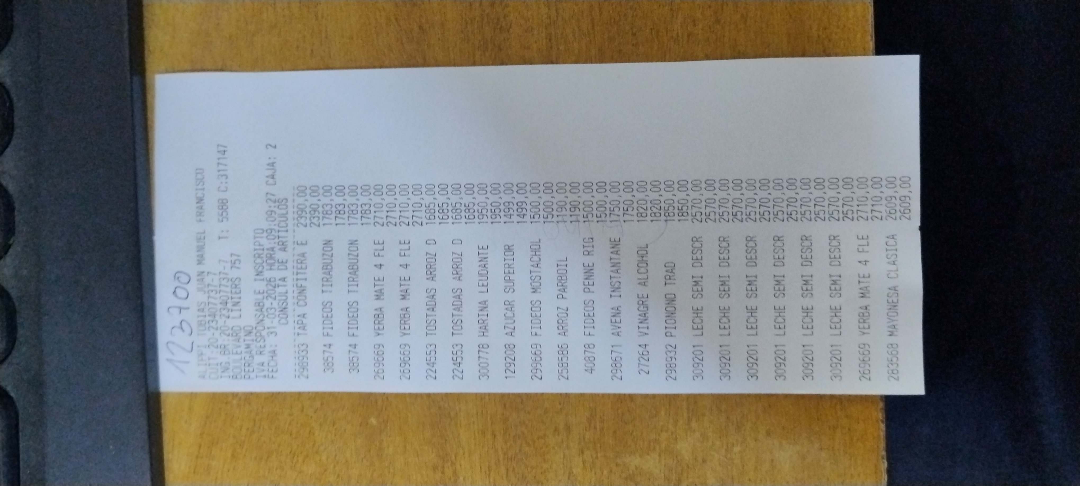 Ticket 20260331093048