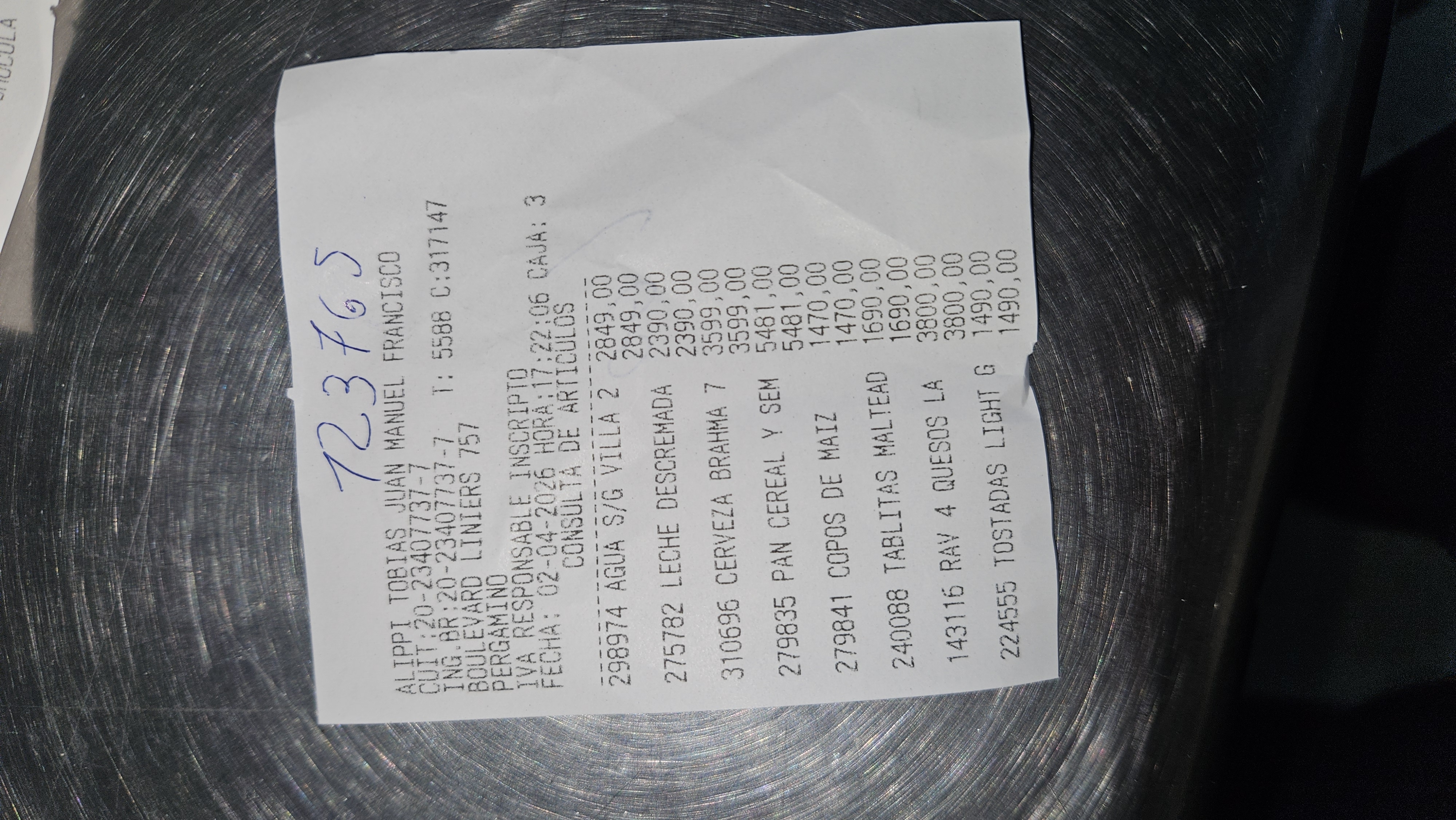 Ticket 20260403132252