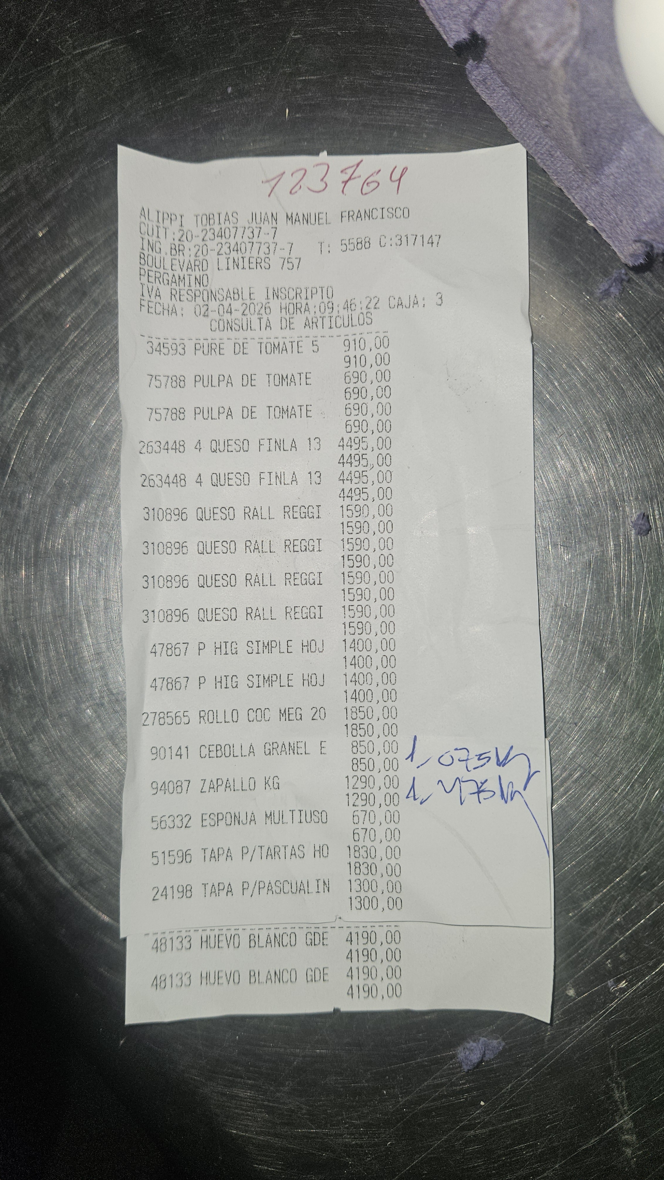 Ticket 20260403132430