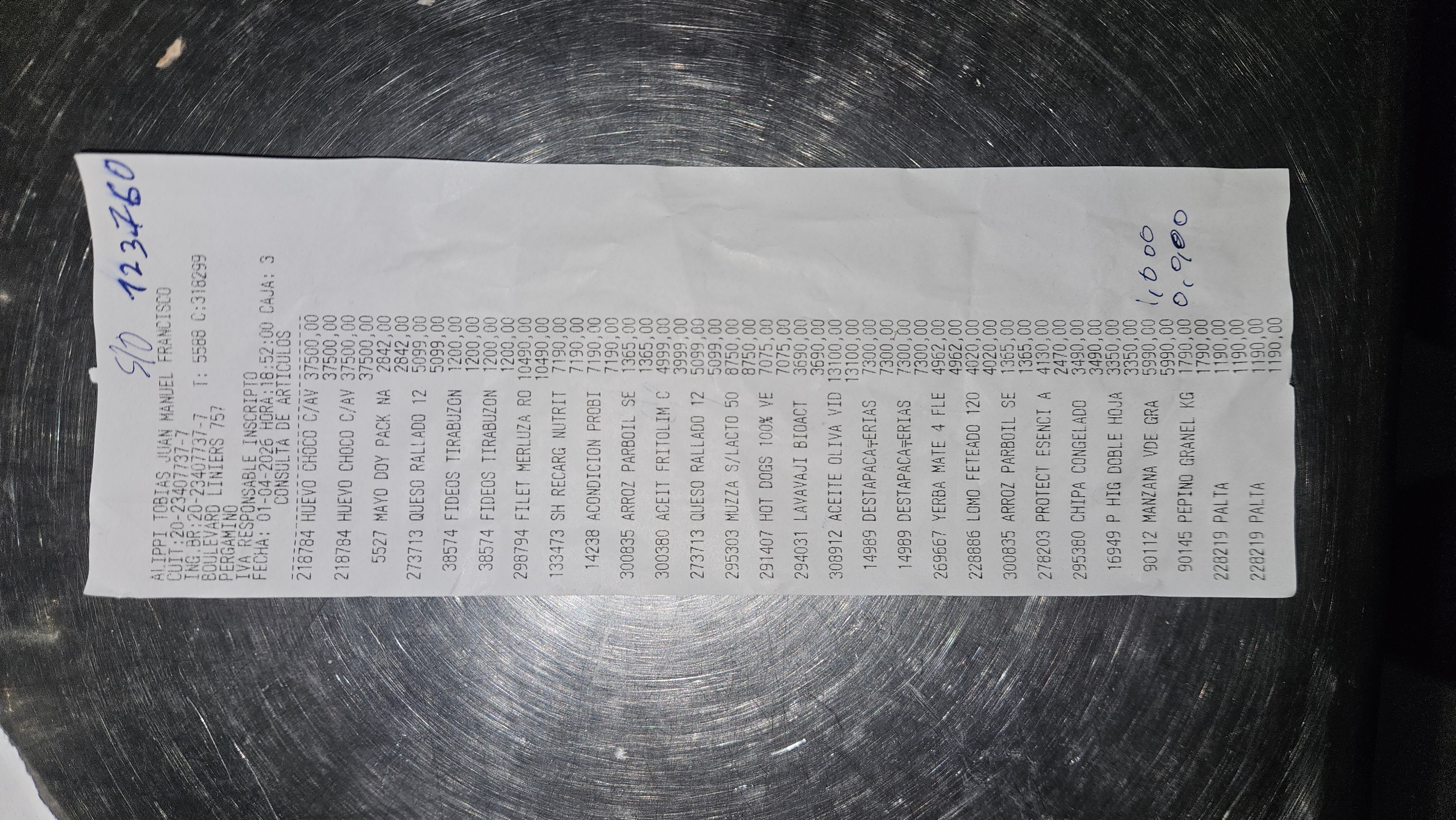 Ticket 20260403132909