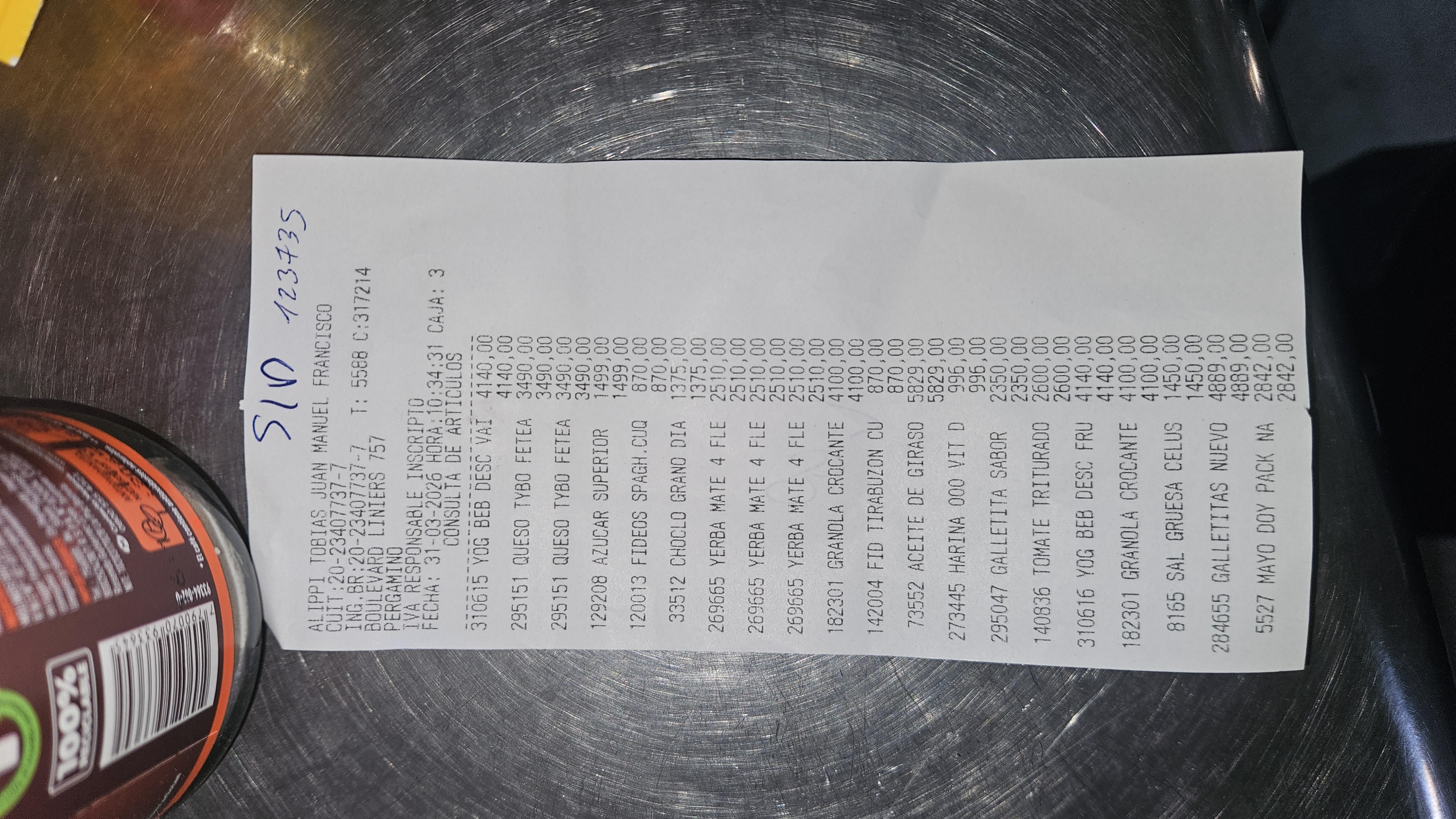 Ticket 20260403133237