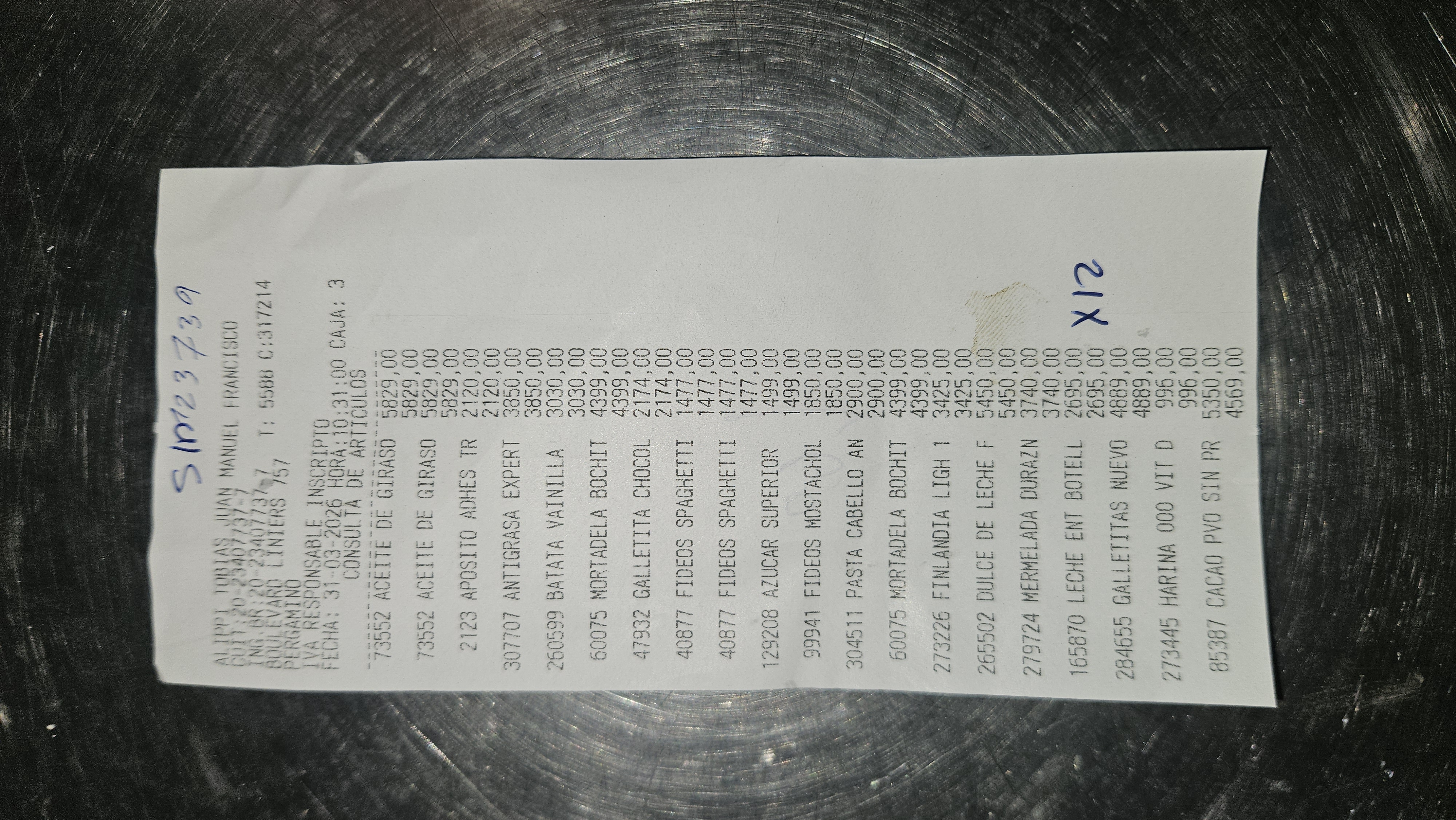 Ticket 20260403133437