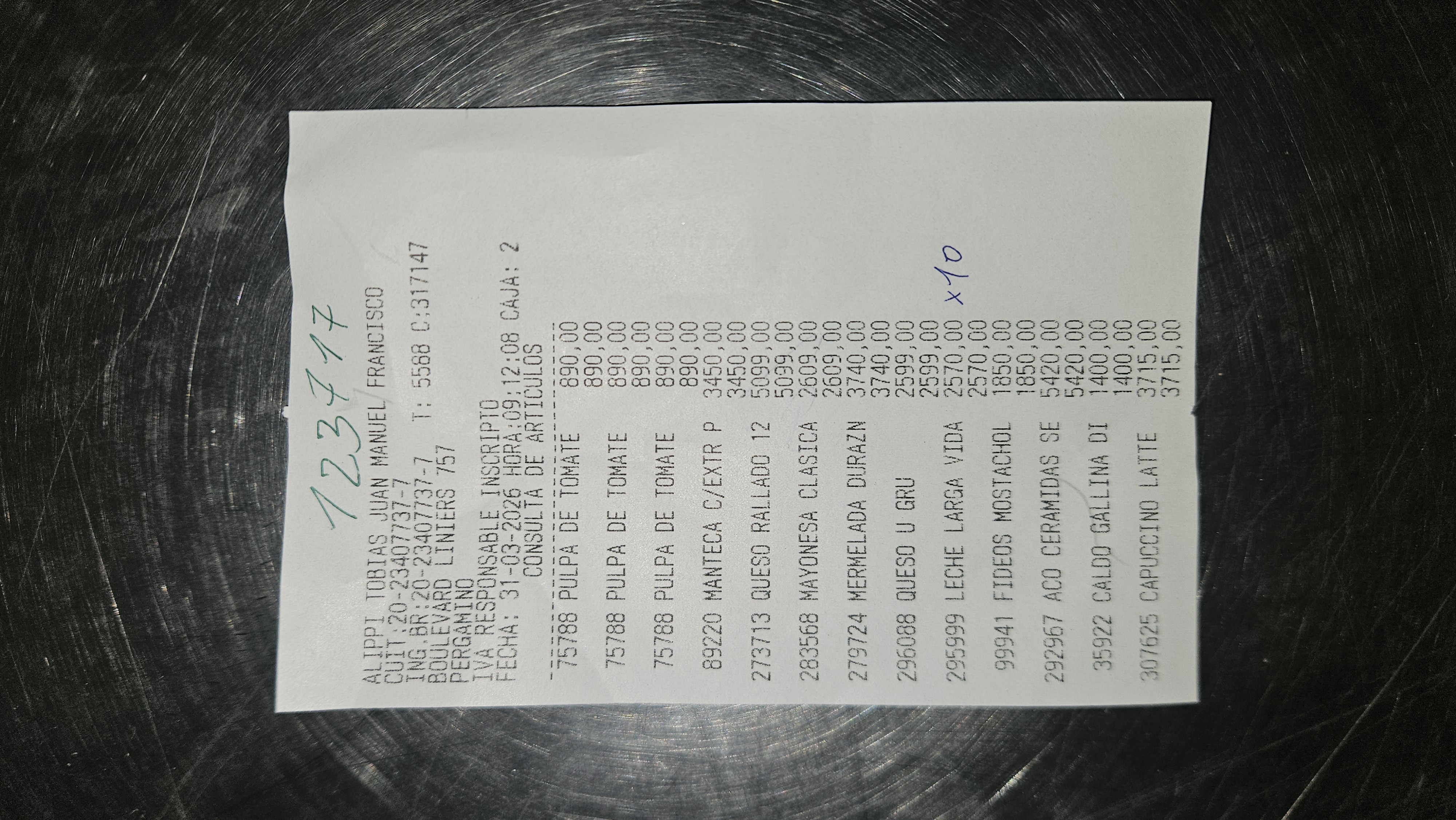 Ticket 20260403145258