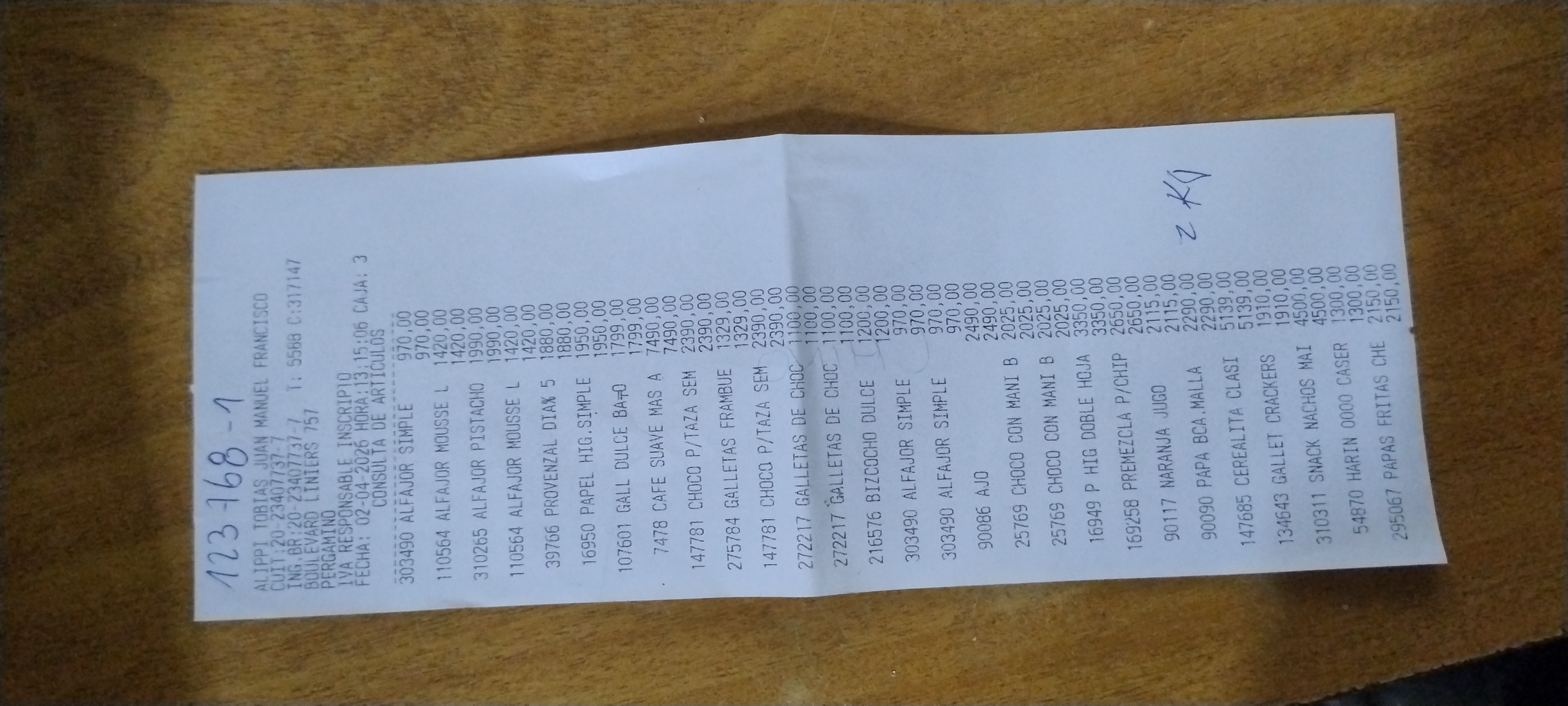 Ticket 20260407100209