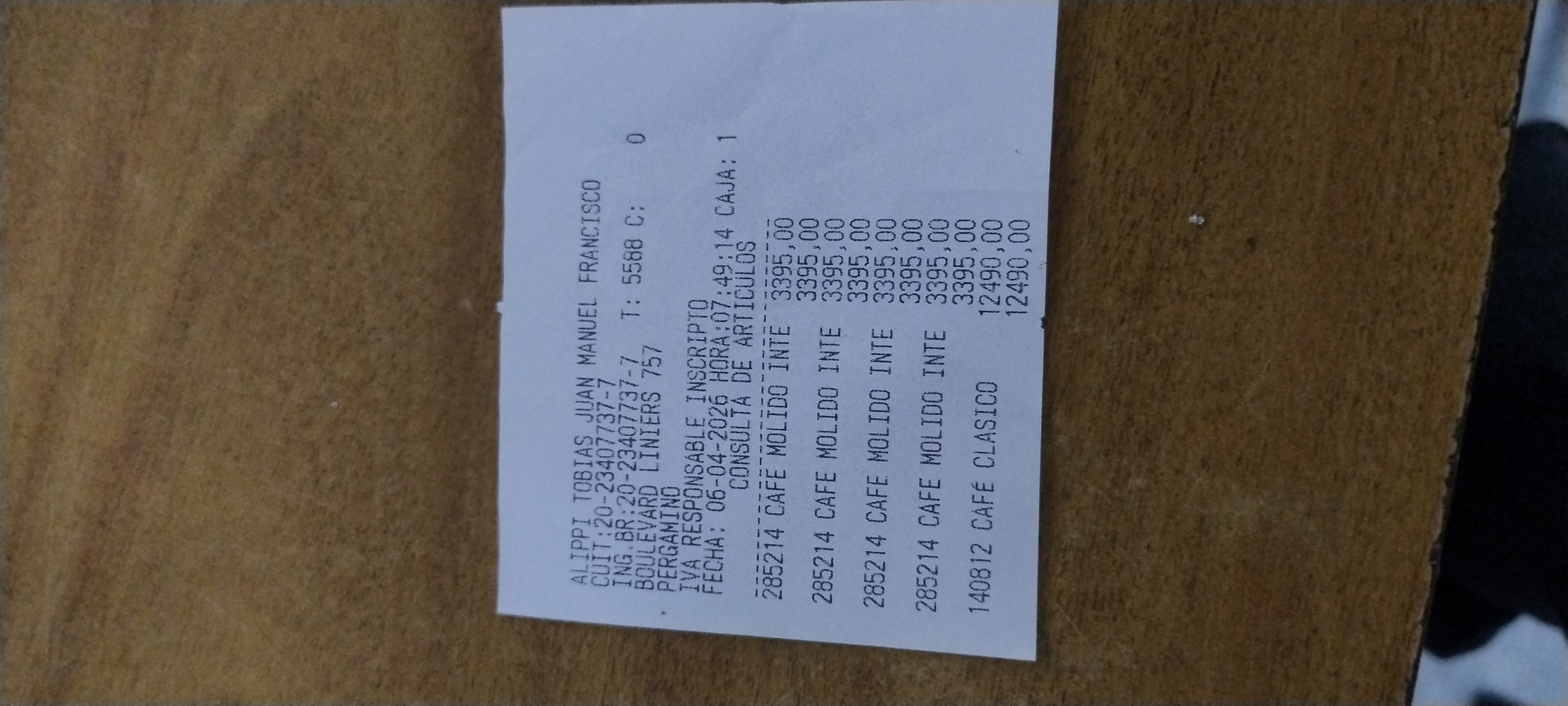 Ticket 20260407100537