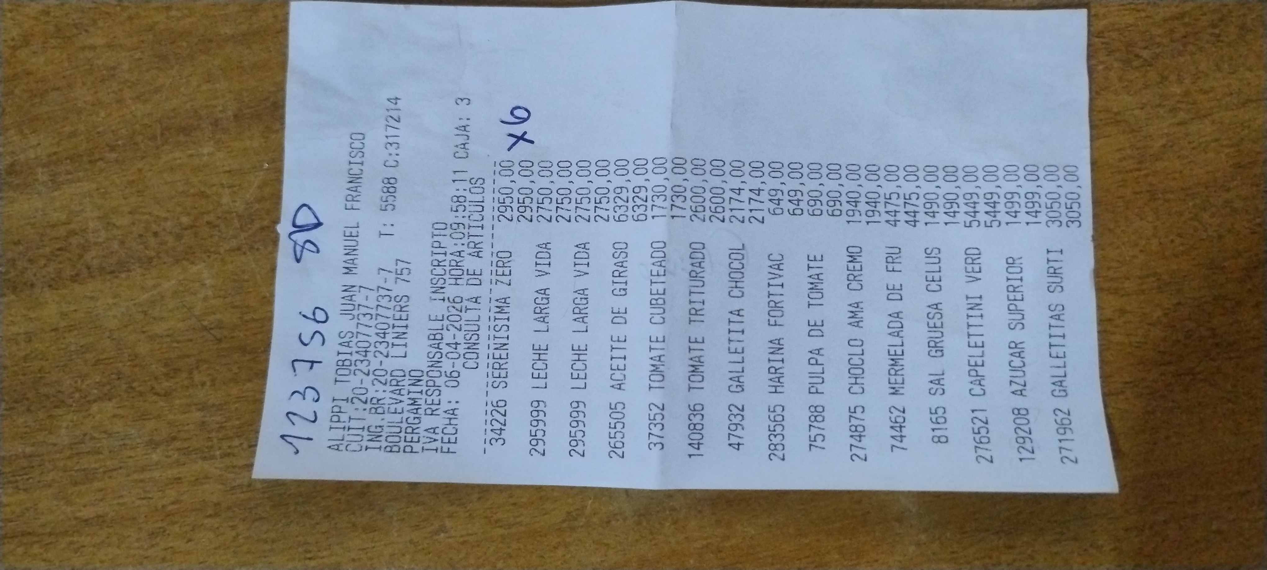 Ticket 20260407100702