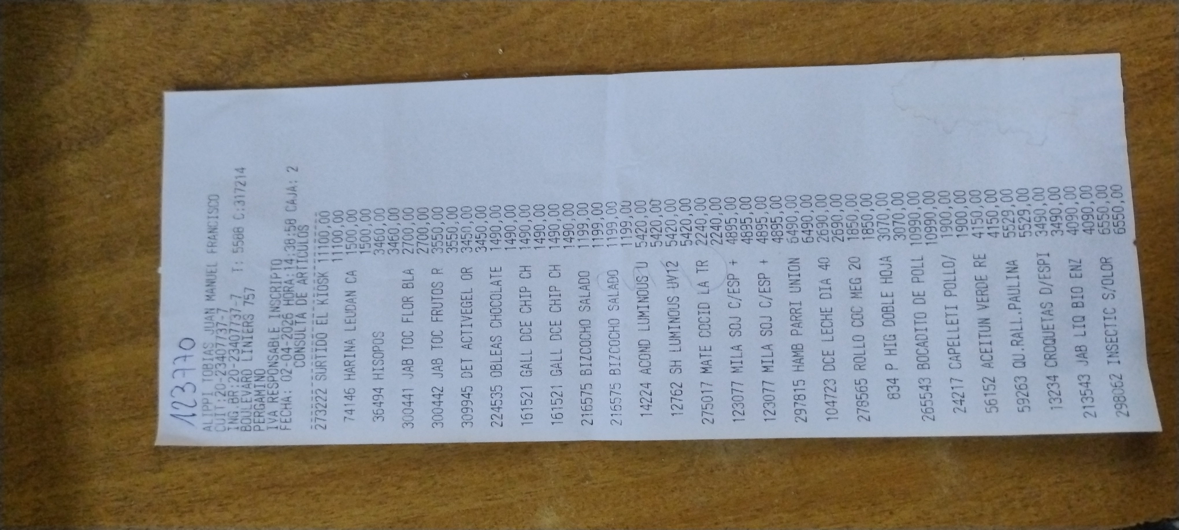 Ticket 20260407101037