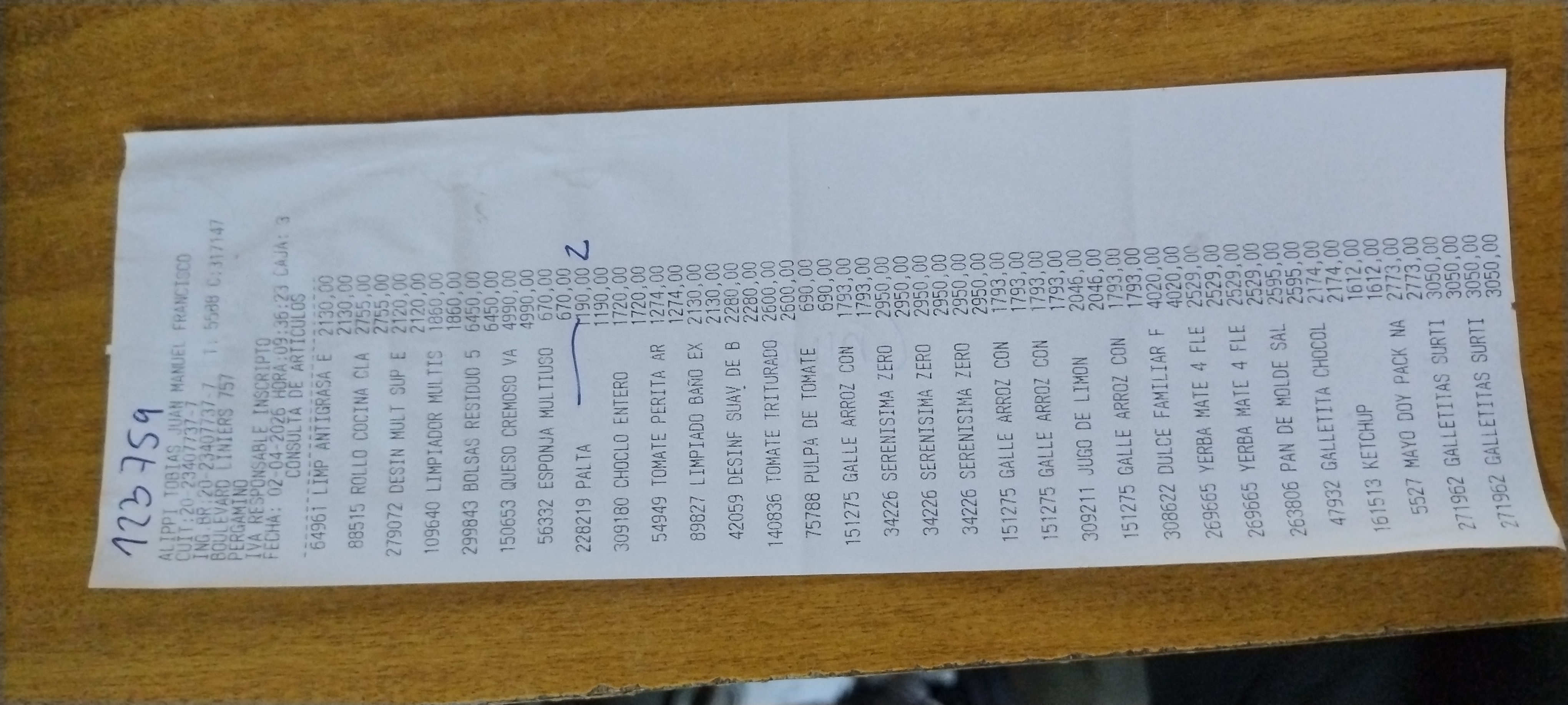 Ticket 20260407101214