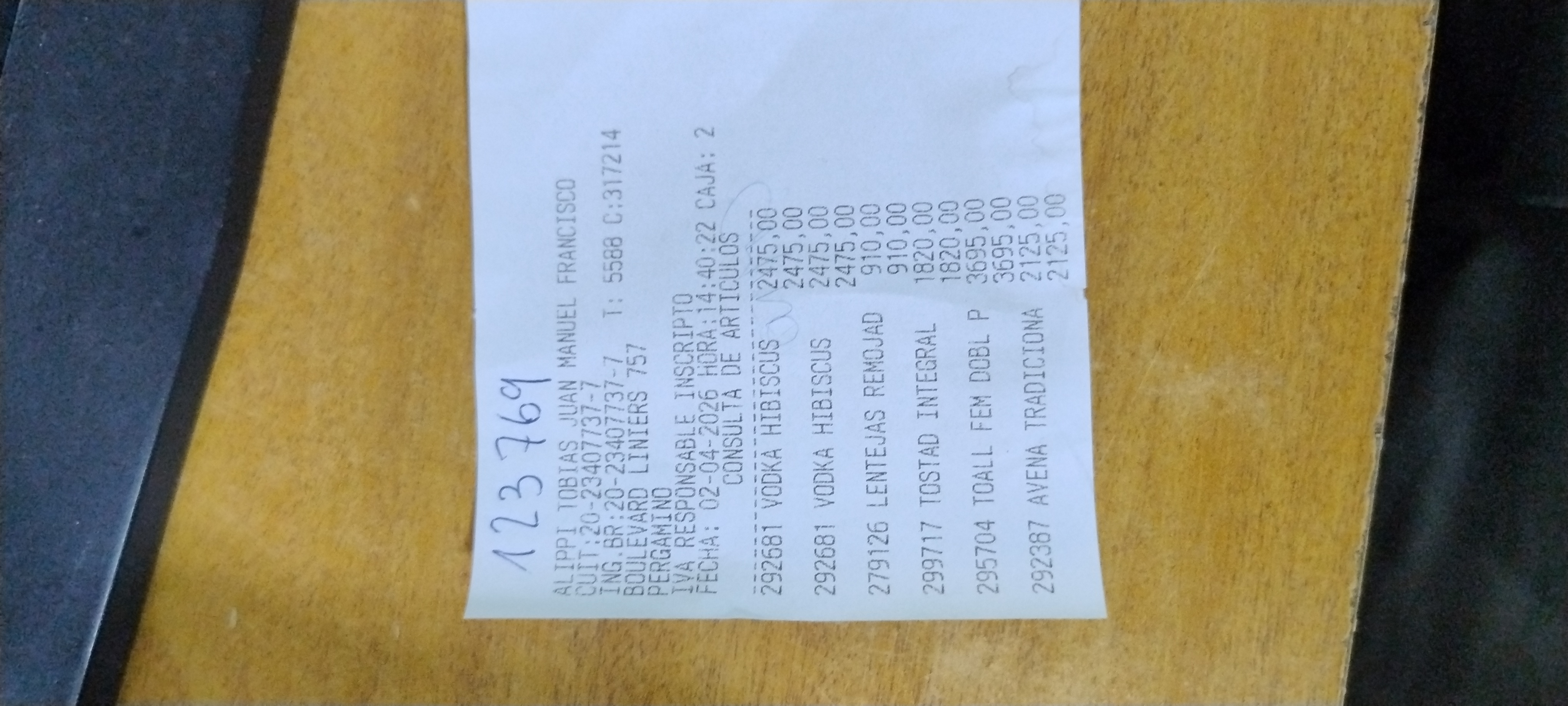 Ticket 20260407114329