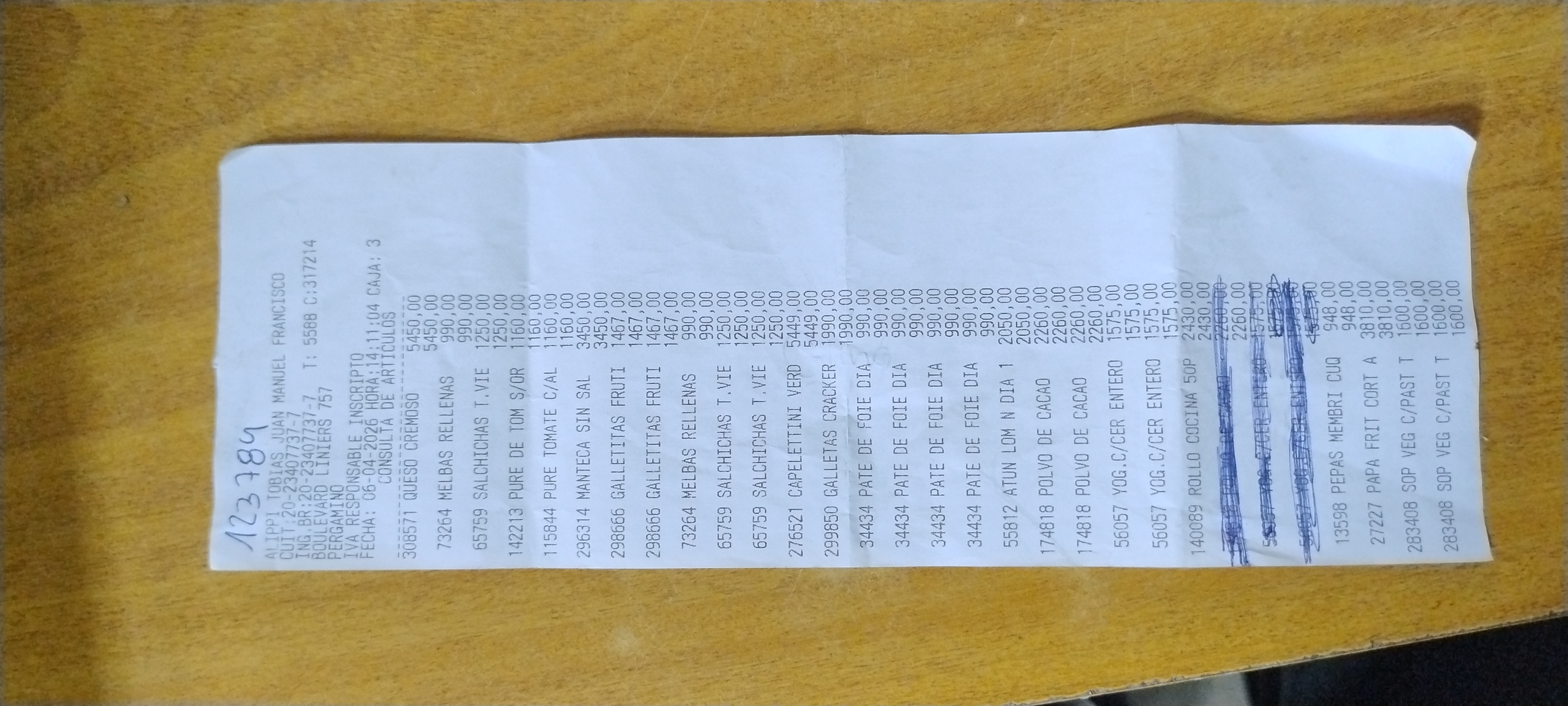 Ticket 20260407141507