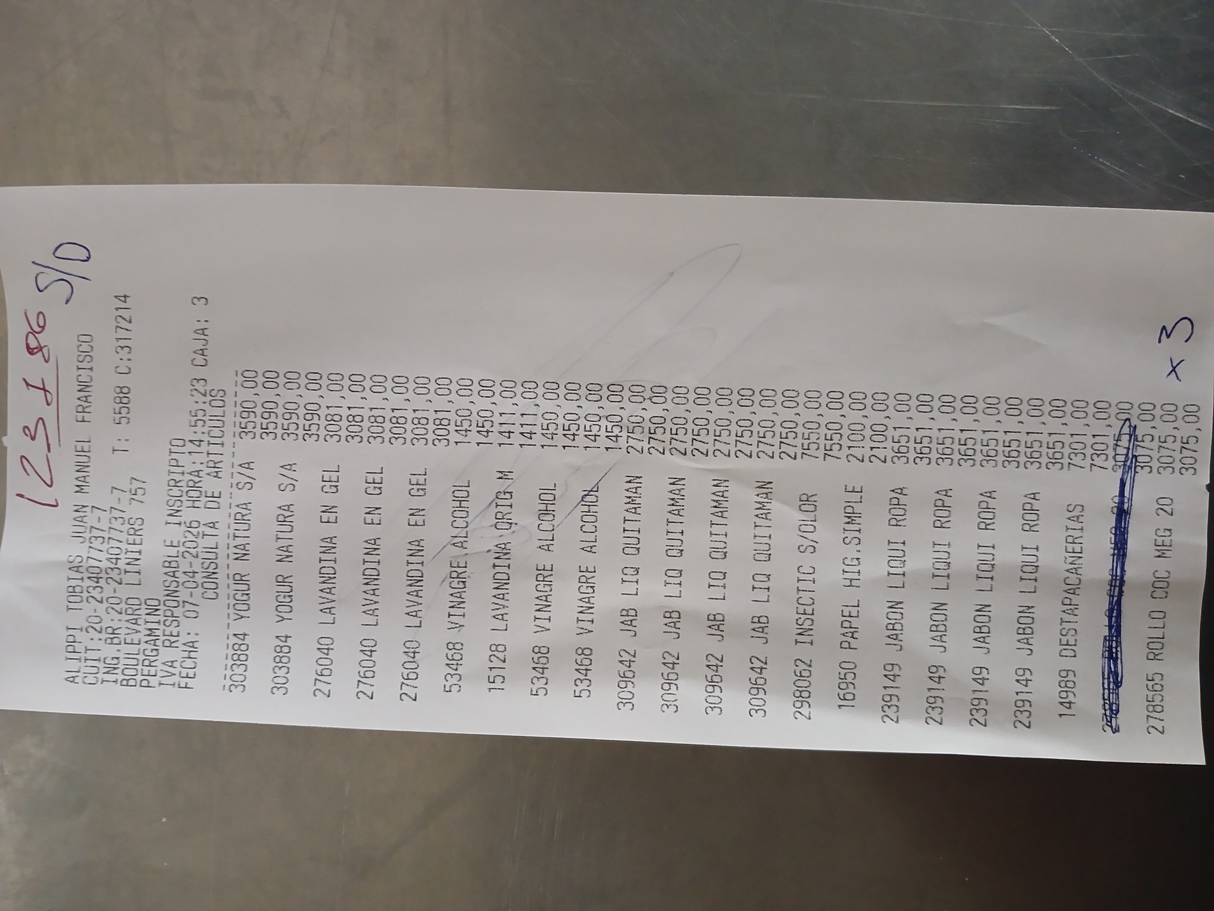 Ticket 20260407150033